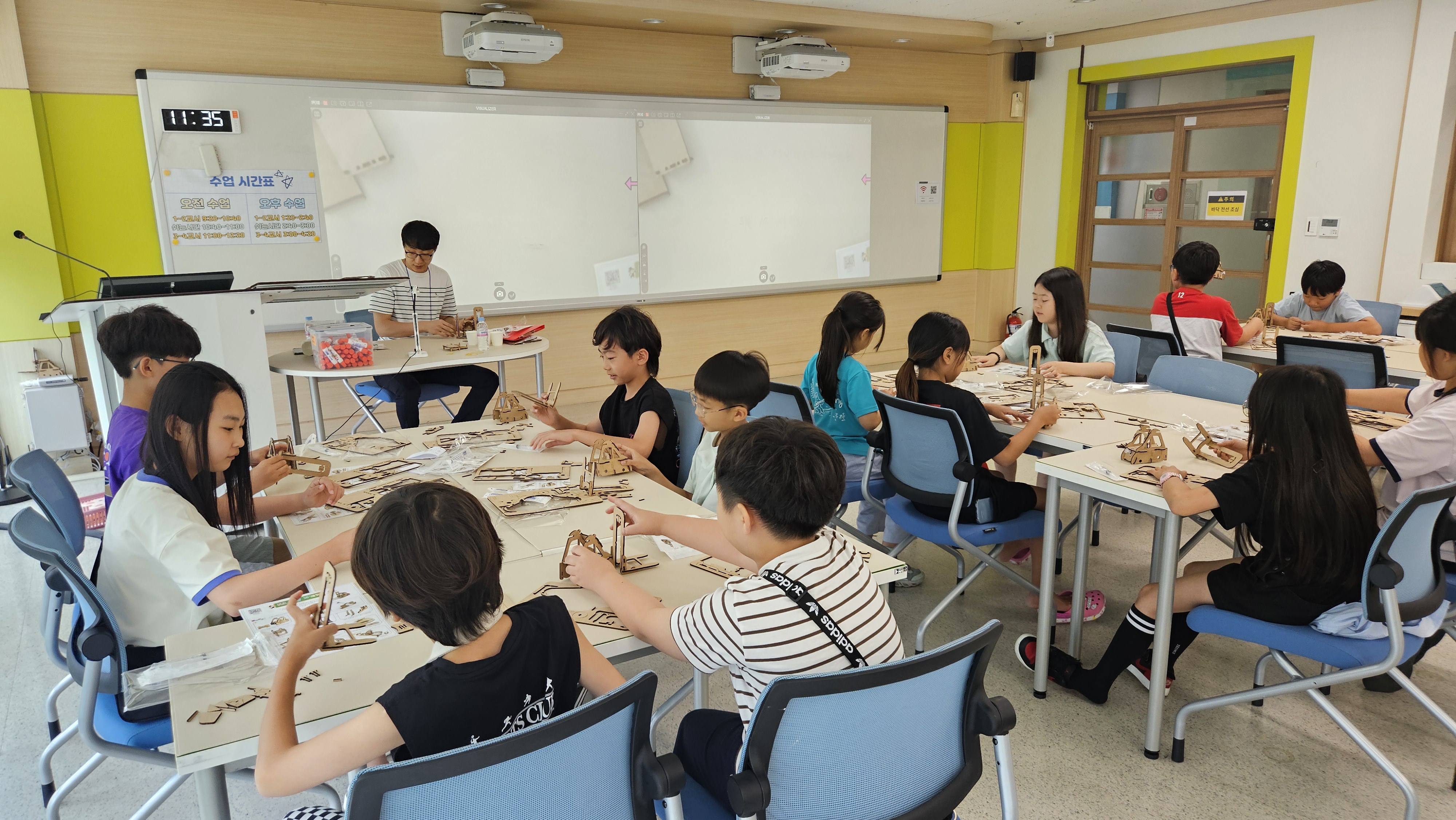 7. 울산교육연구정보원  여름방학 창의융합 프로그램 운영 (3).jpg