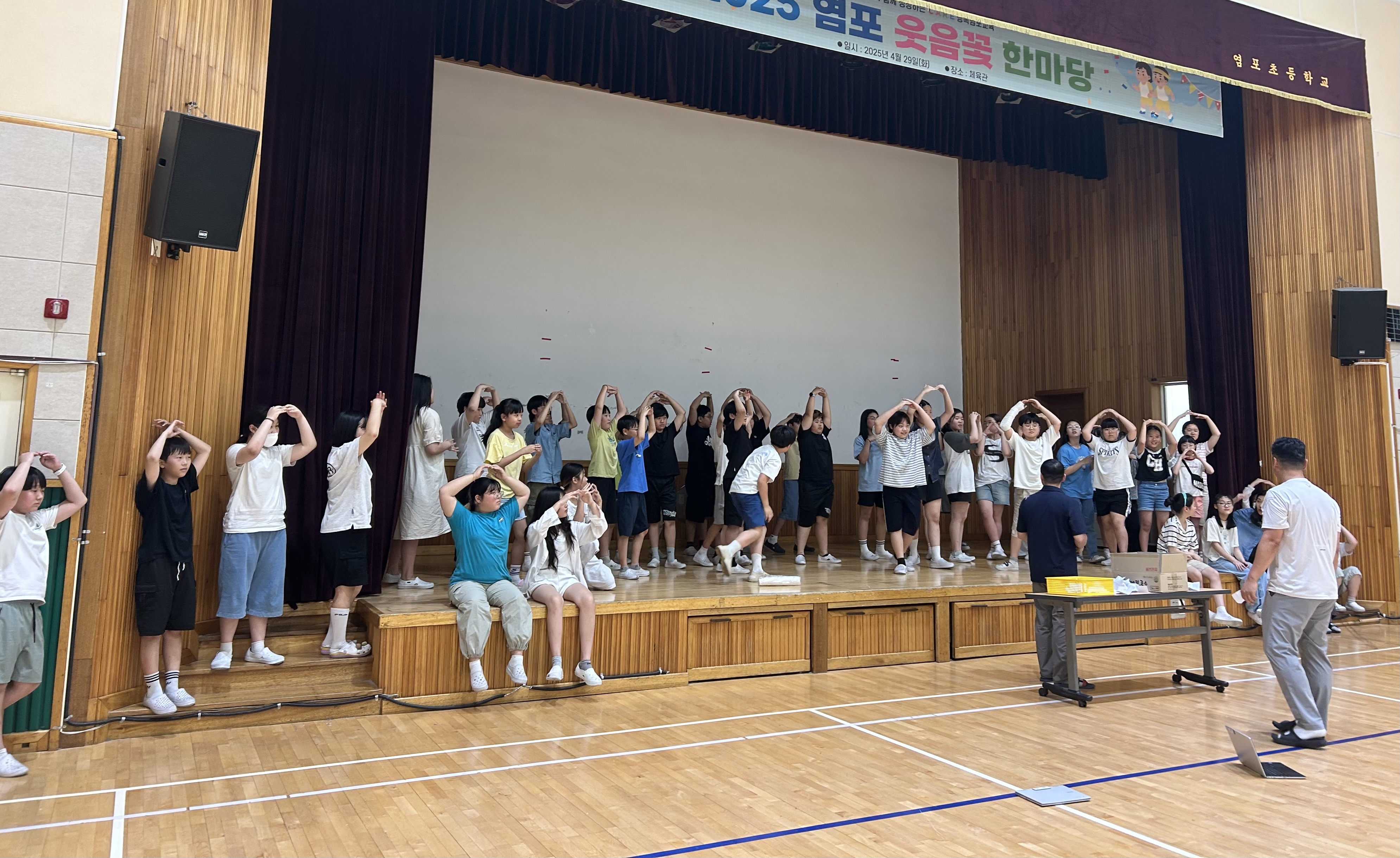 5. 염포초, 전교생 ‘문해력 으뜸이 대회’로 읽기 능력 쑥쑥 (2).jpg