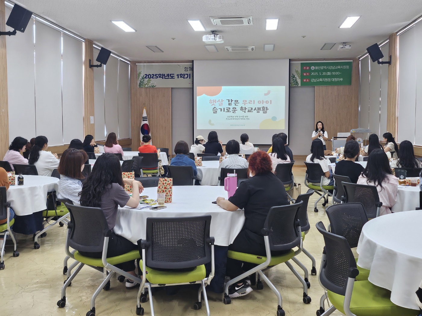 KakaoTalk_20250520_141422815.jpg