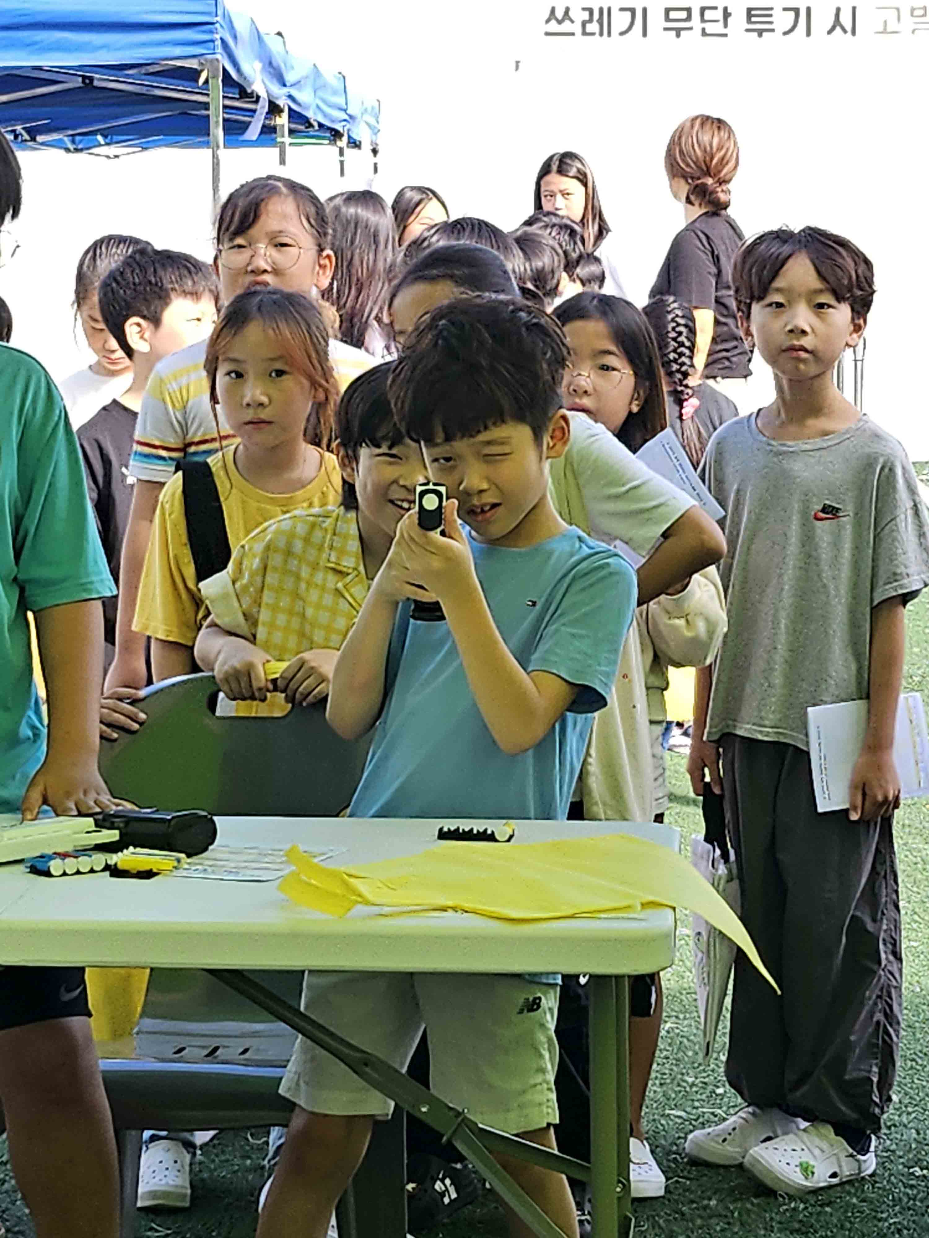 9 [청량초등학교] 성격유형 축제 (1).jpg