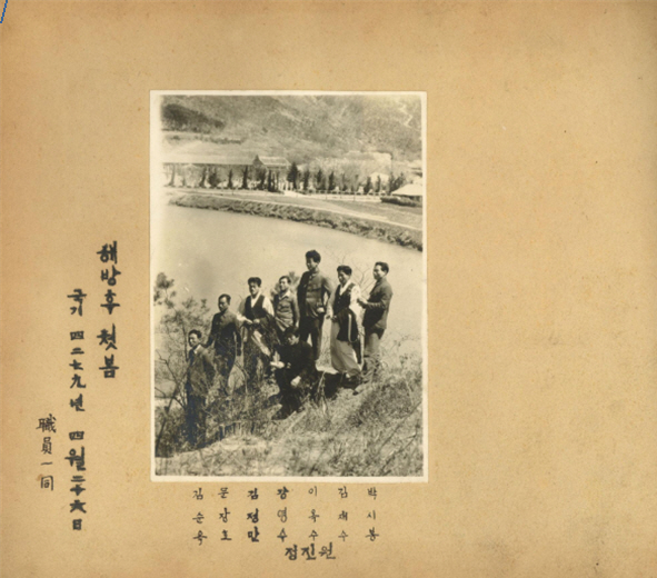 5. ‘광복 80주년’ 해방 전후 울산교육 공간 역사 소개 (1).jpg