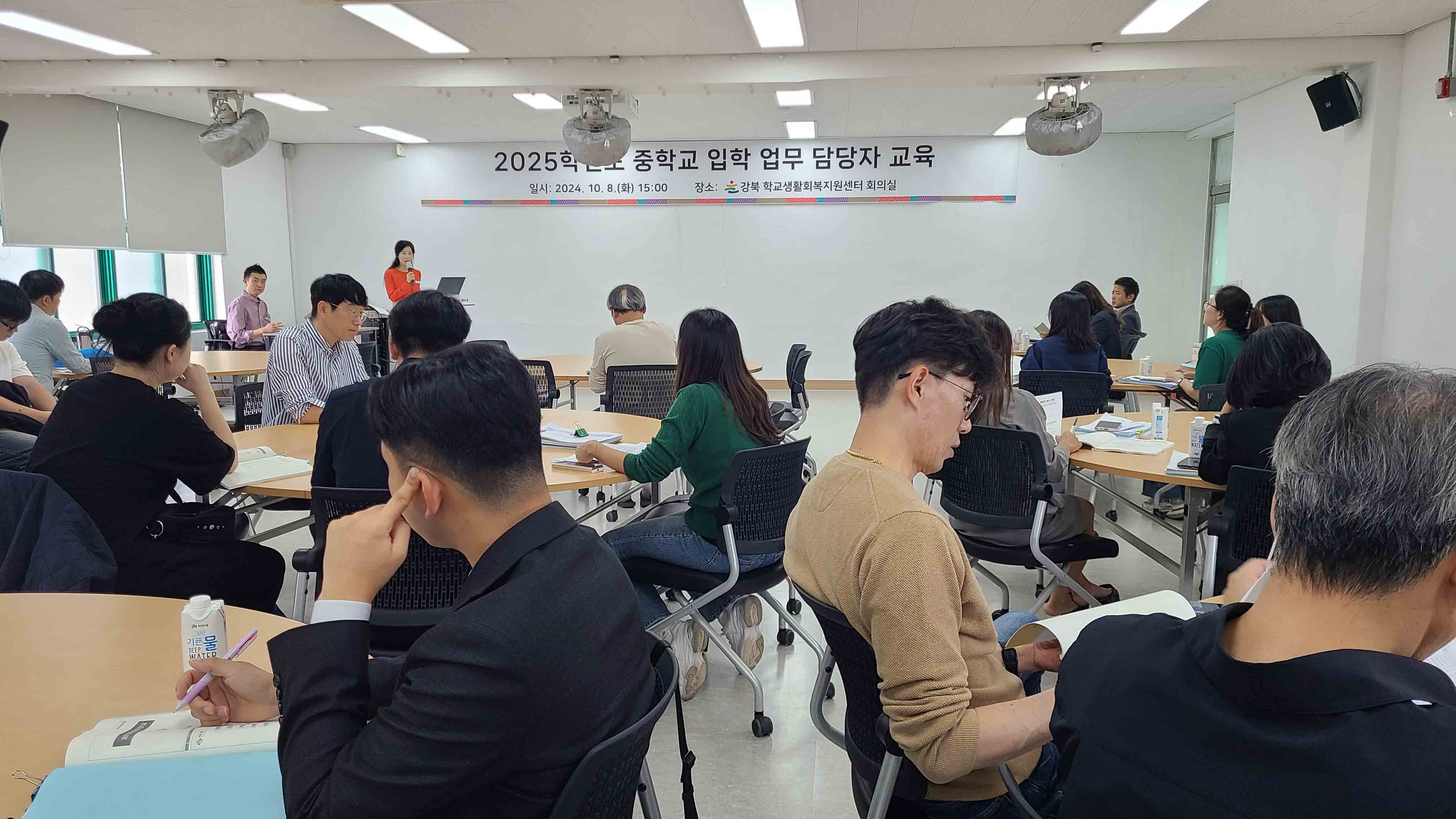 3 [강북청] 중학교 배정 (2).jpg
