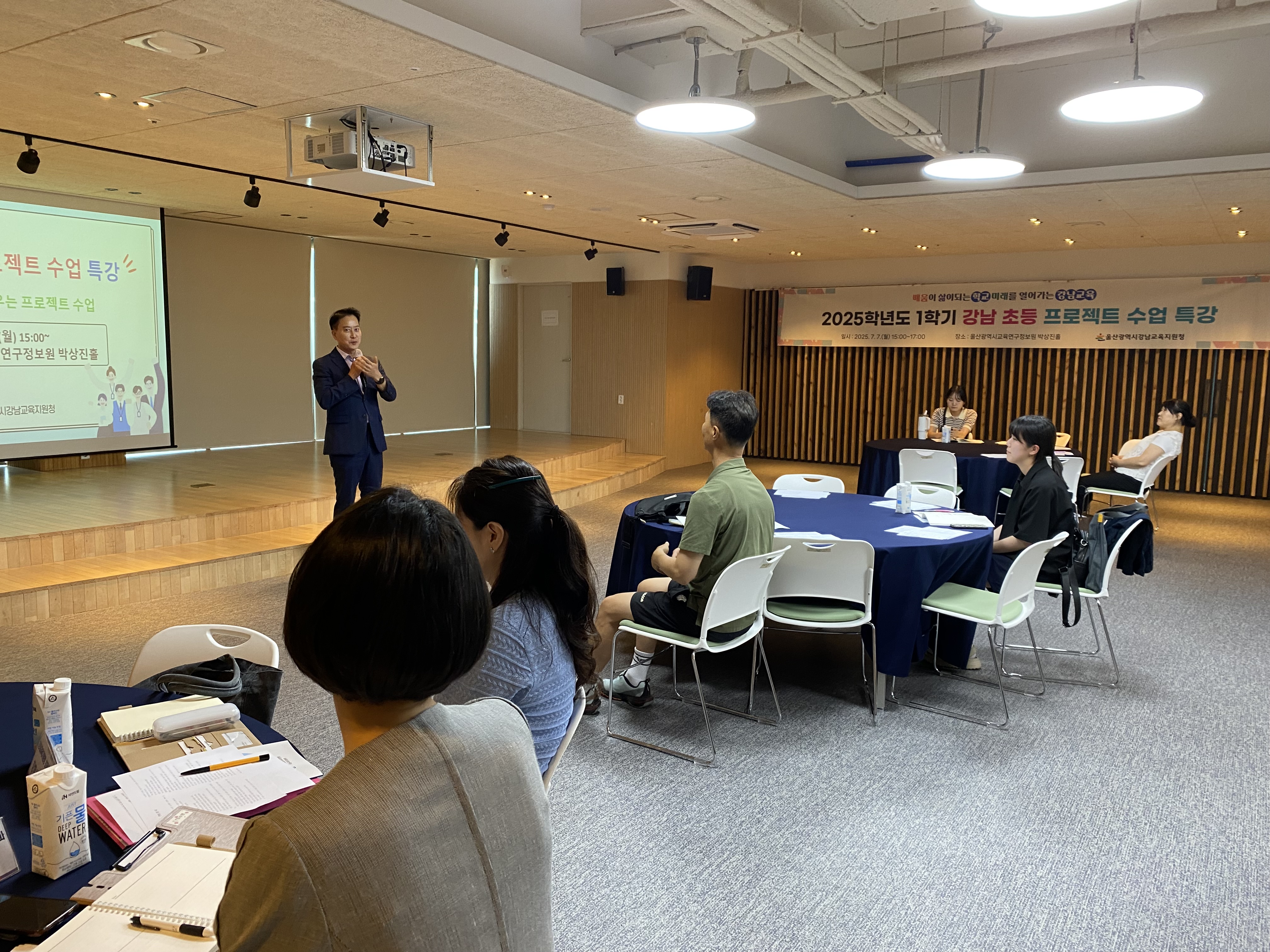 3. ‘생각의 힘을 키우는 수업’ 교실 변화 이끈다 (2).jpg