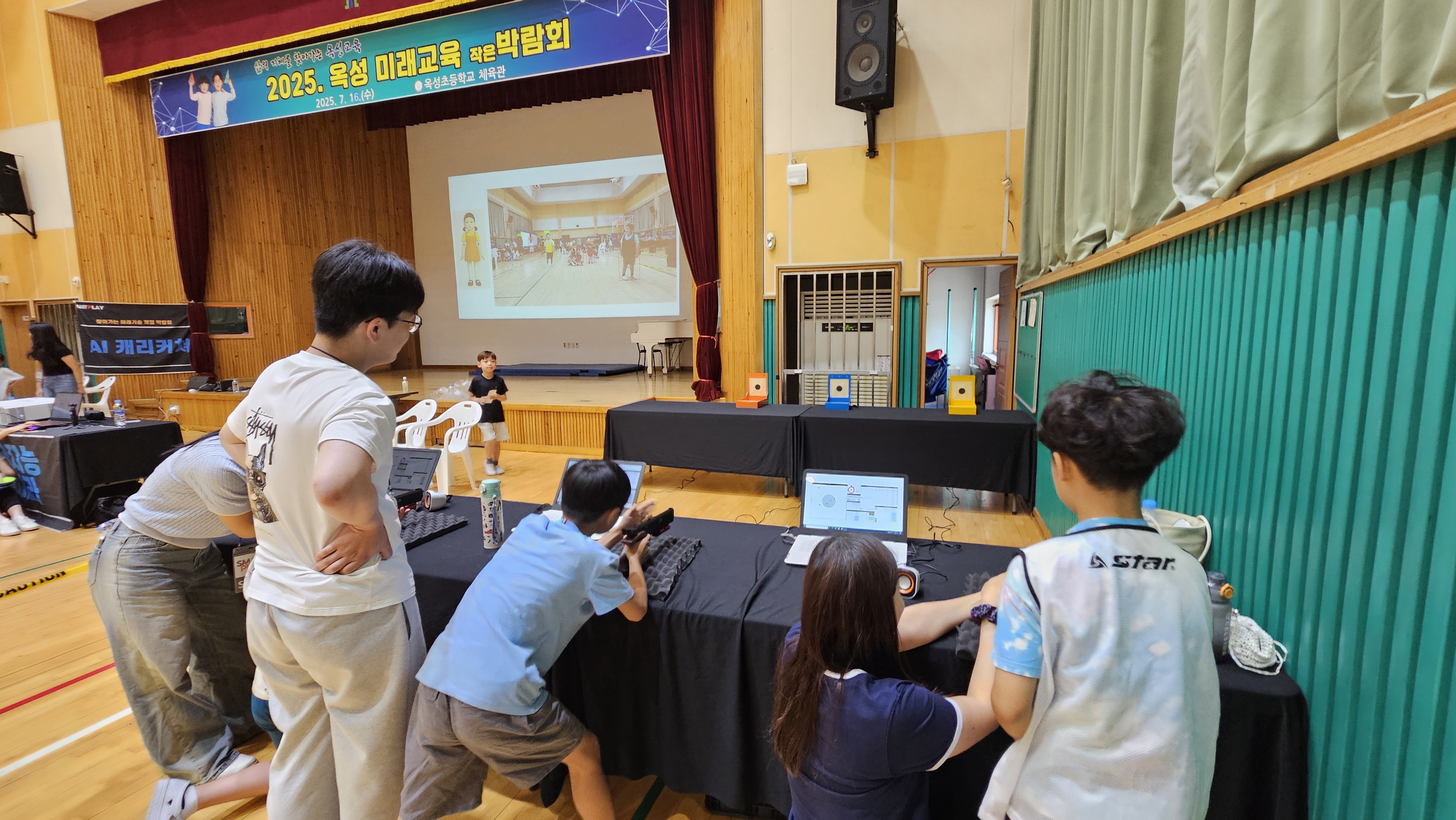 옥성초, ‘미래교육 작은 박람회’ (1).jpg