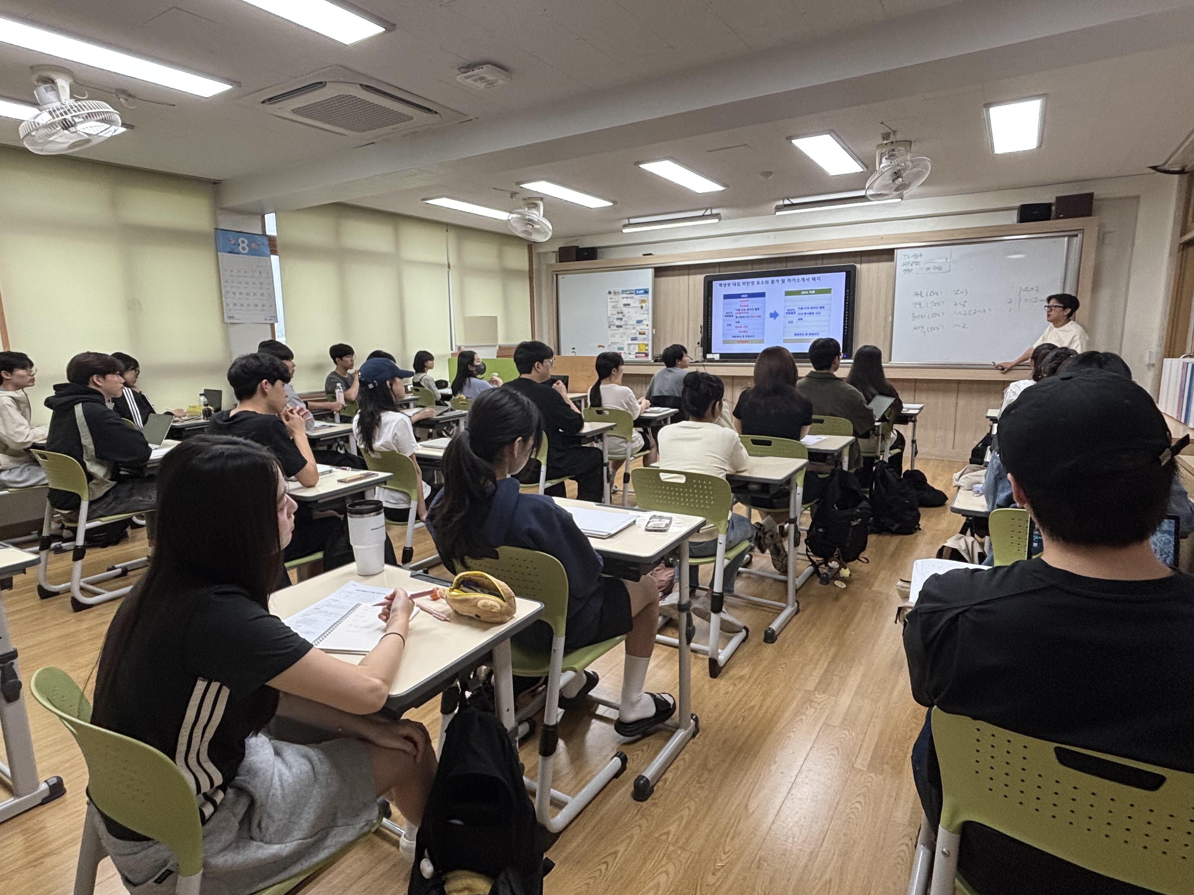 울산경의고, 인공지능 활용한 주제 탐구 캠프 개최 (2).jpg