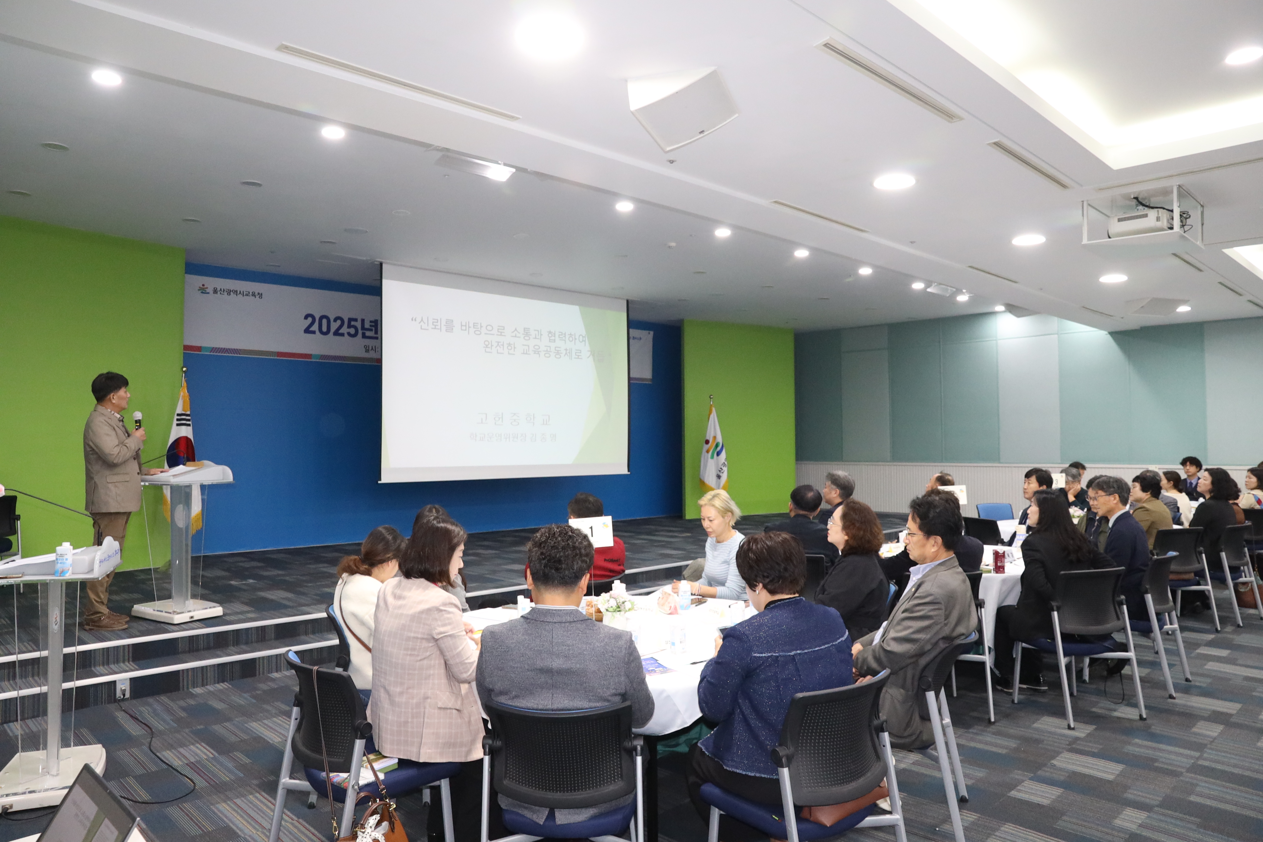 원탁토론회 (1).jpg