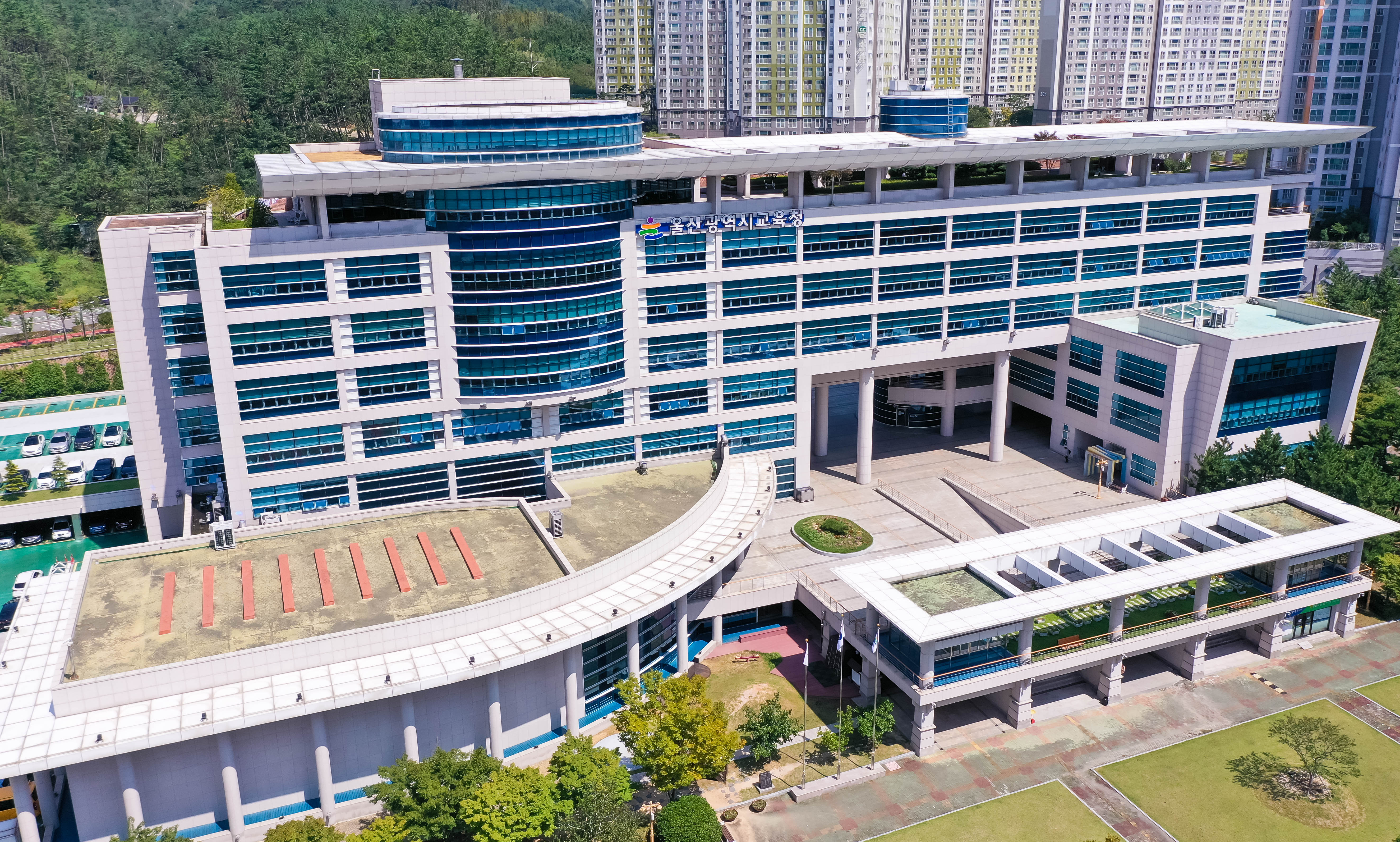 울산광역시교육청 전경 사진.jpg