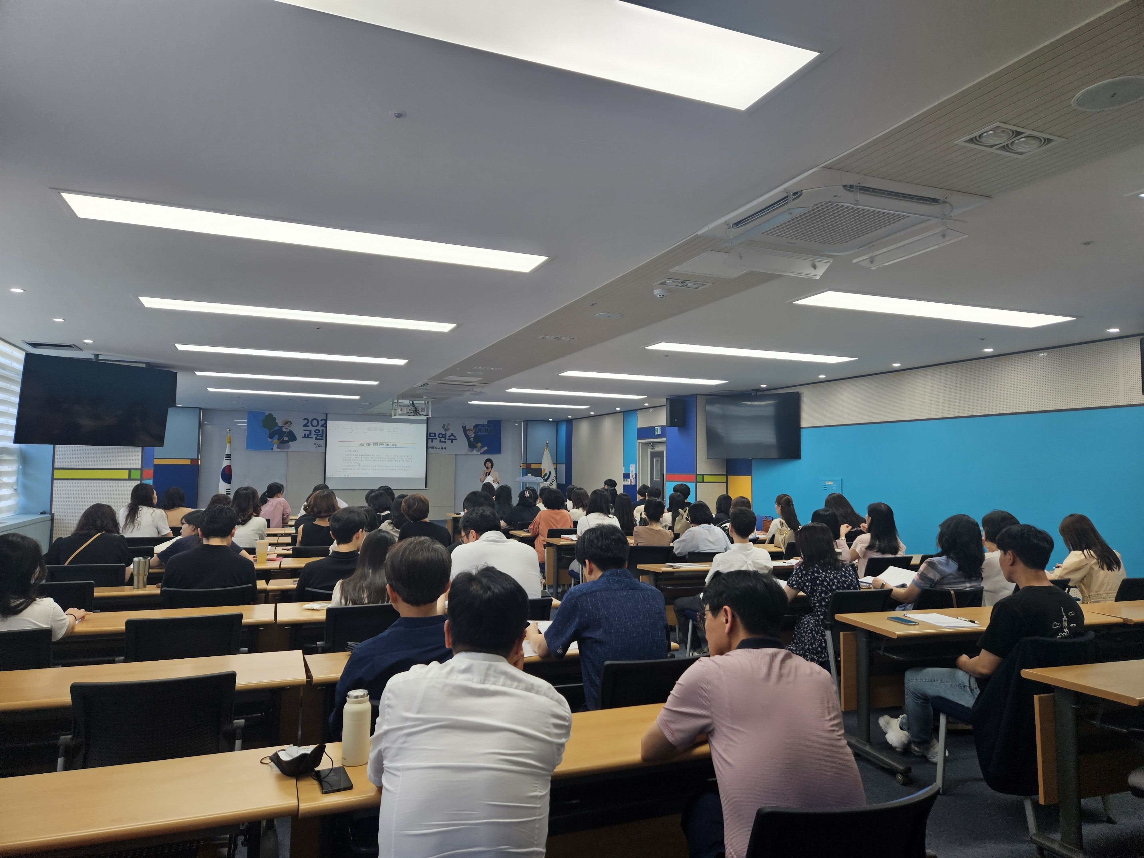 1. 울산교육청, 엄정한 회계관리로 교육재정 투명성 강화 (2).jpeg