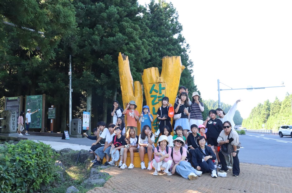 8. 병영초, “선생님과 함께 제주 문화를 체험해요” (4).JPG