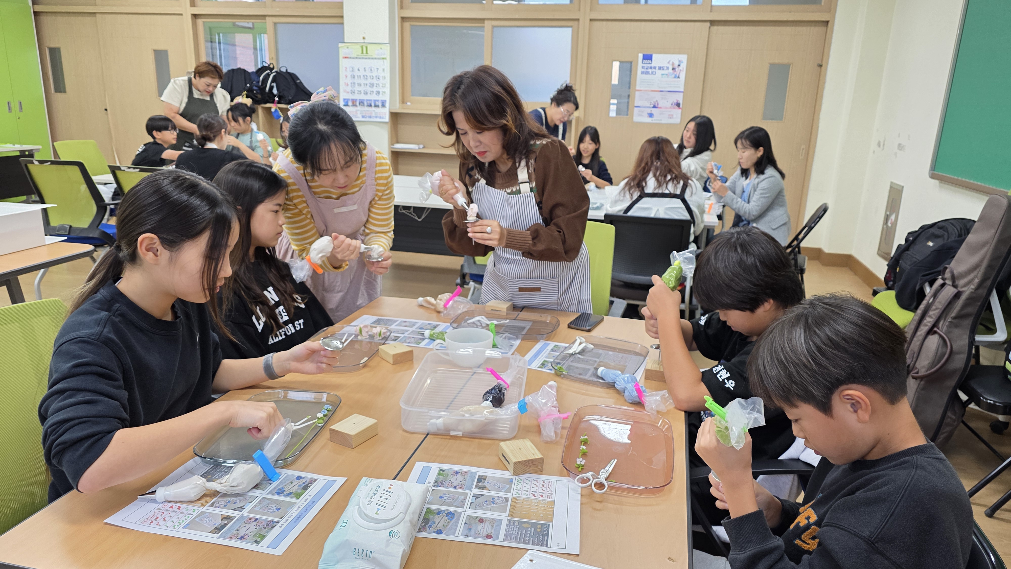 11.3.온양초공감성장연수 (5).jpg
