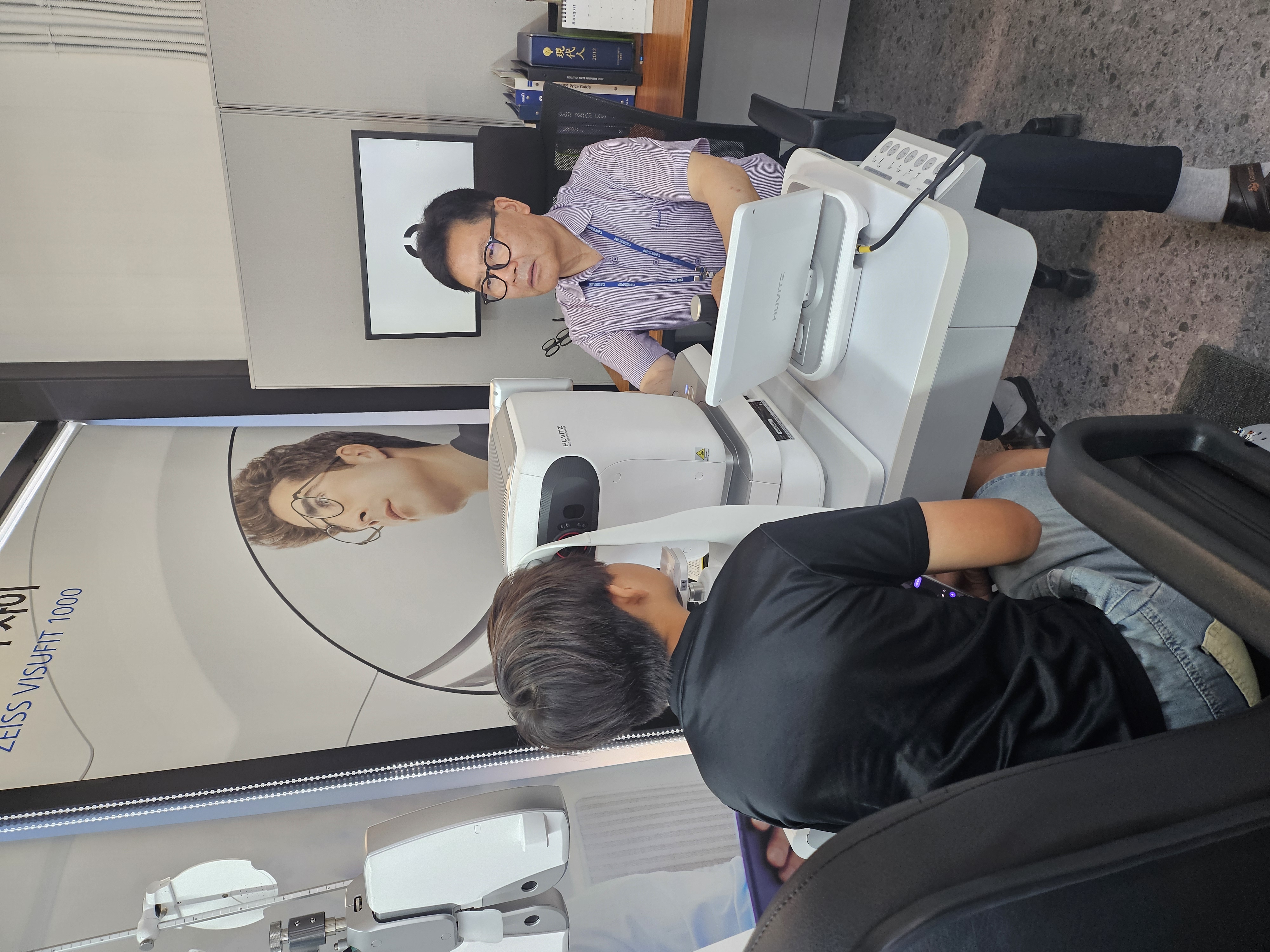 7. 앙드레 안경원, 방어진초에 맞춤형 안경 지원.jpg