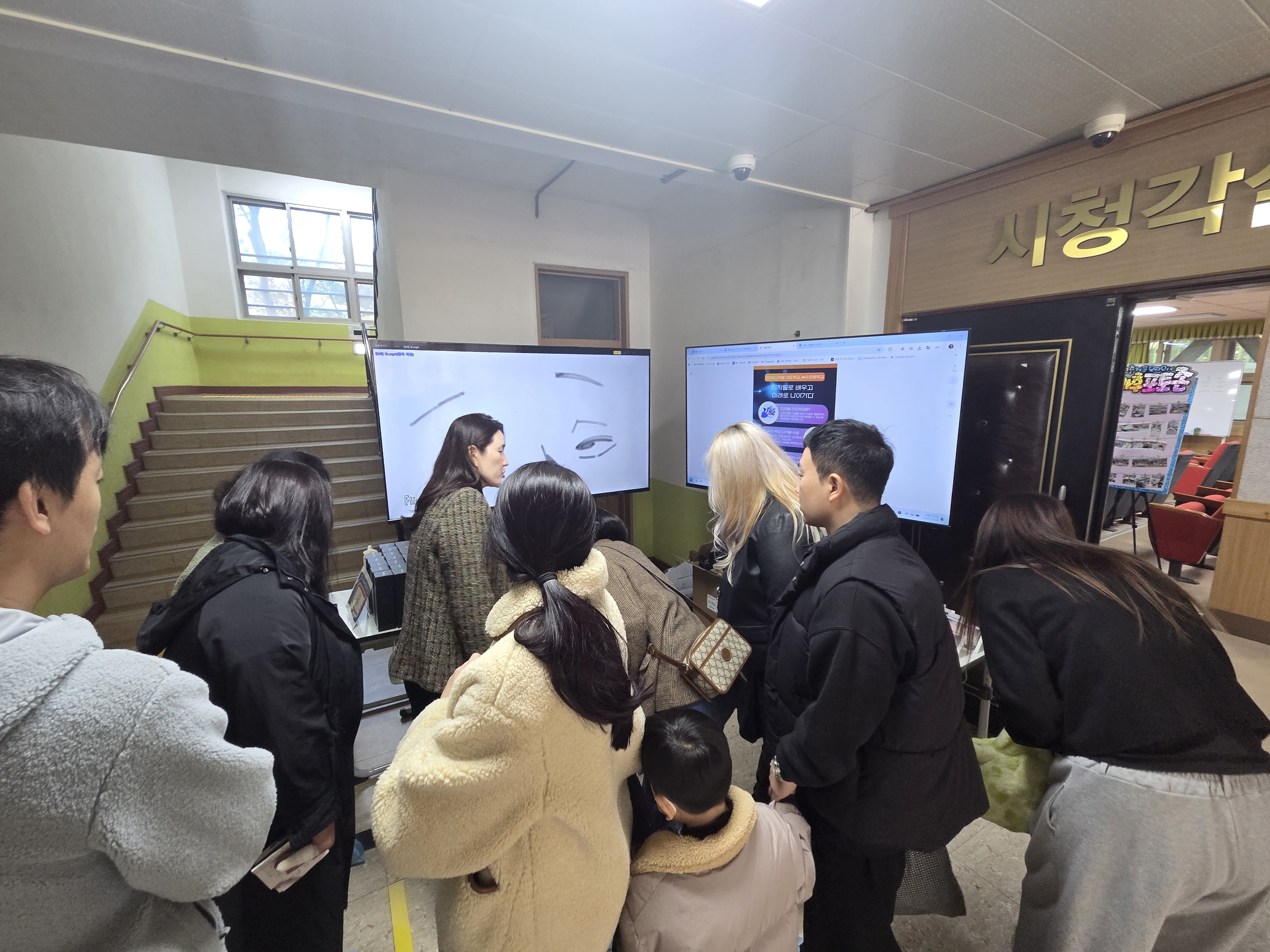 녹수초는 19~21일 디지털 배움 축제를 열었다 (3).jpg