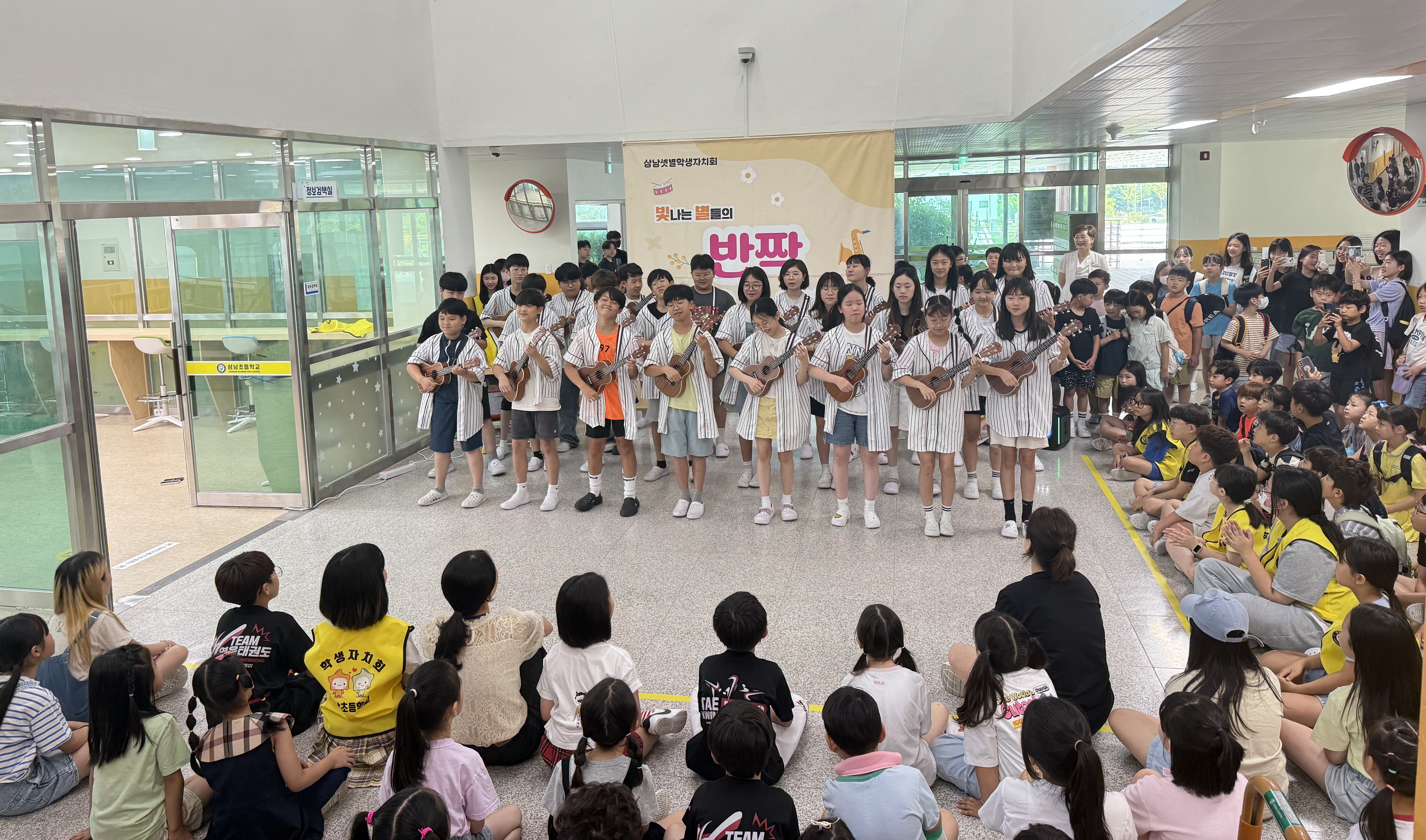 삼남초, 학생자치회 주도로 거리 공연 열어 (1).jpg