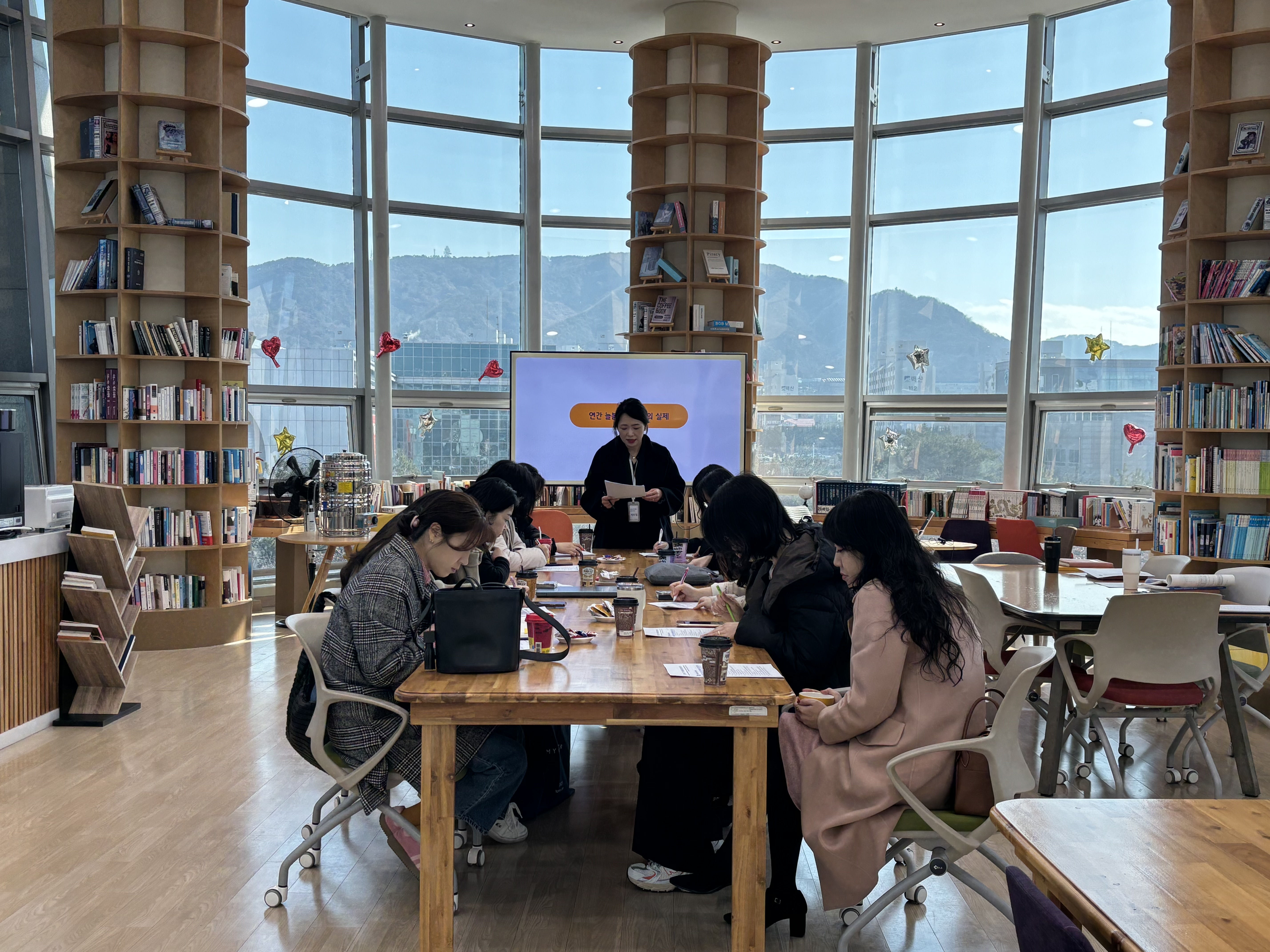 늘봄학교 맞춤형 컨설팅2.jpg