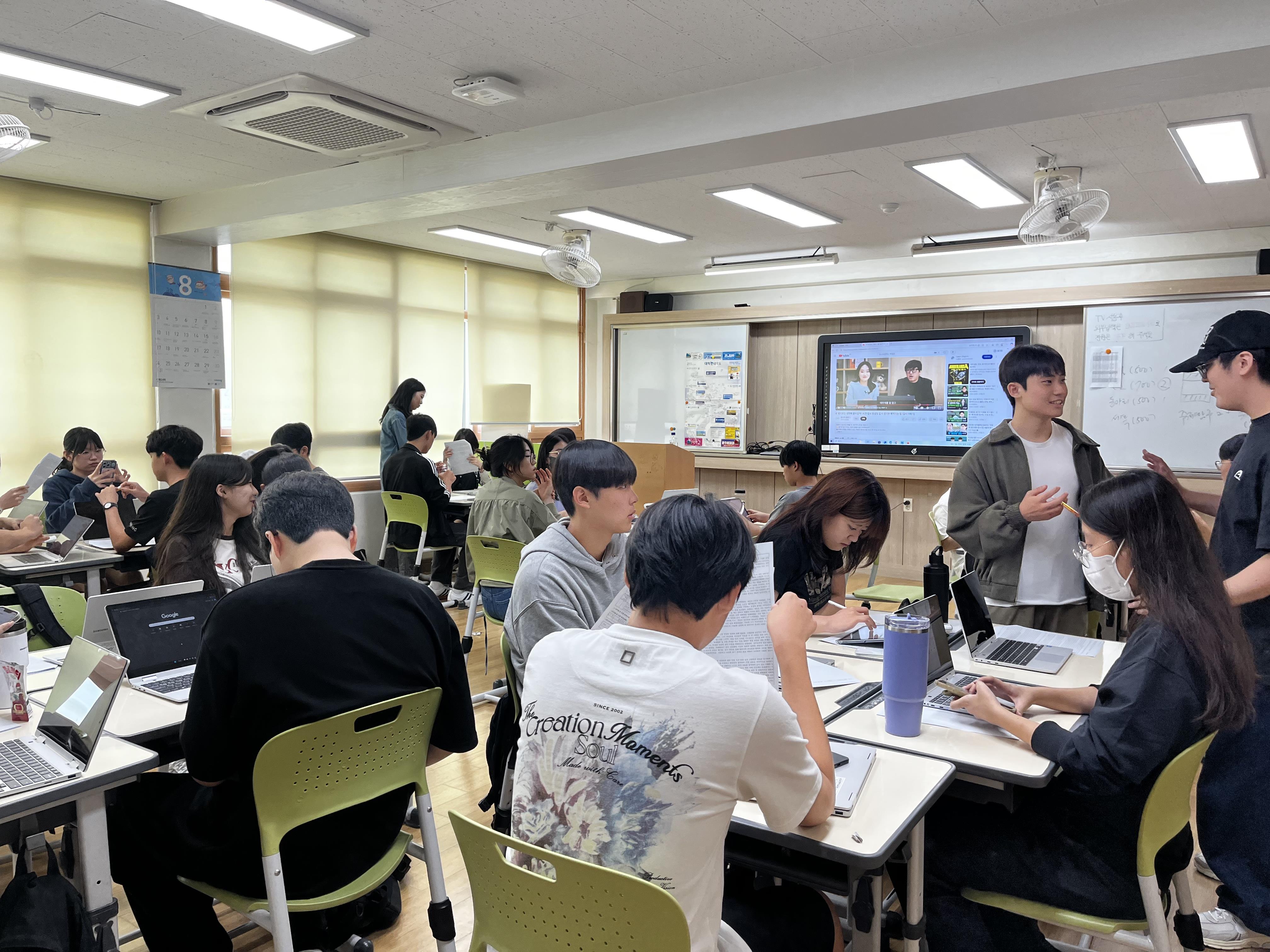 울산경의고, 인공지능 활용한 주제 탐구 캠프 개최 (1).jpg