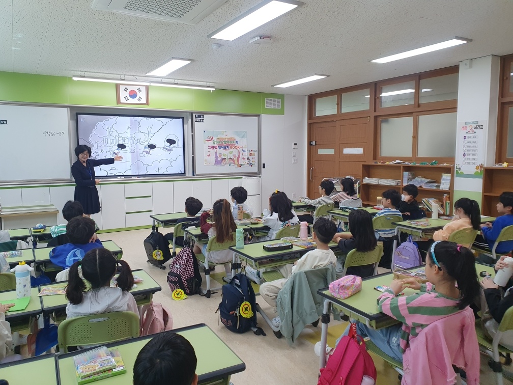 5. “독서로 함께 읽고 생각하며 성장해요” (1).jpg