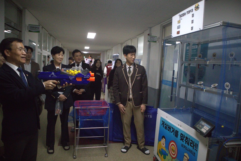 울산에너지고는 30일 교내에서 '학습자 중심 과제 전시회'를 열었다 (2).JPG