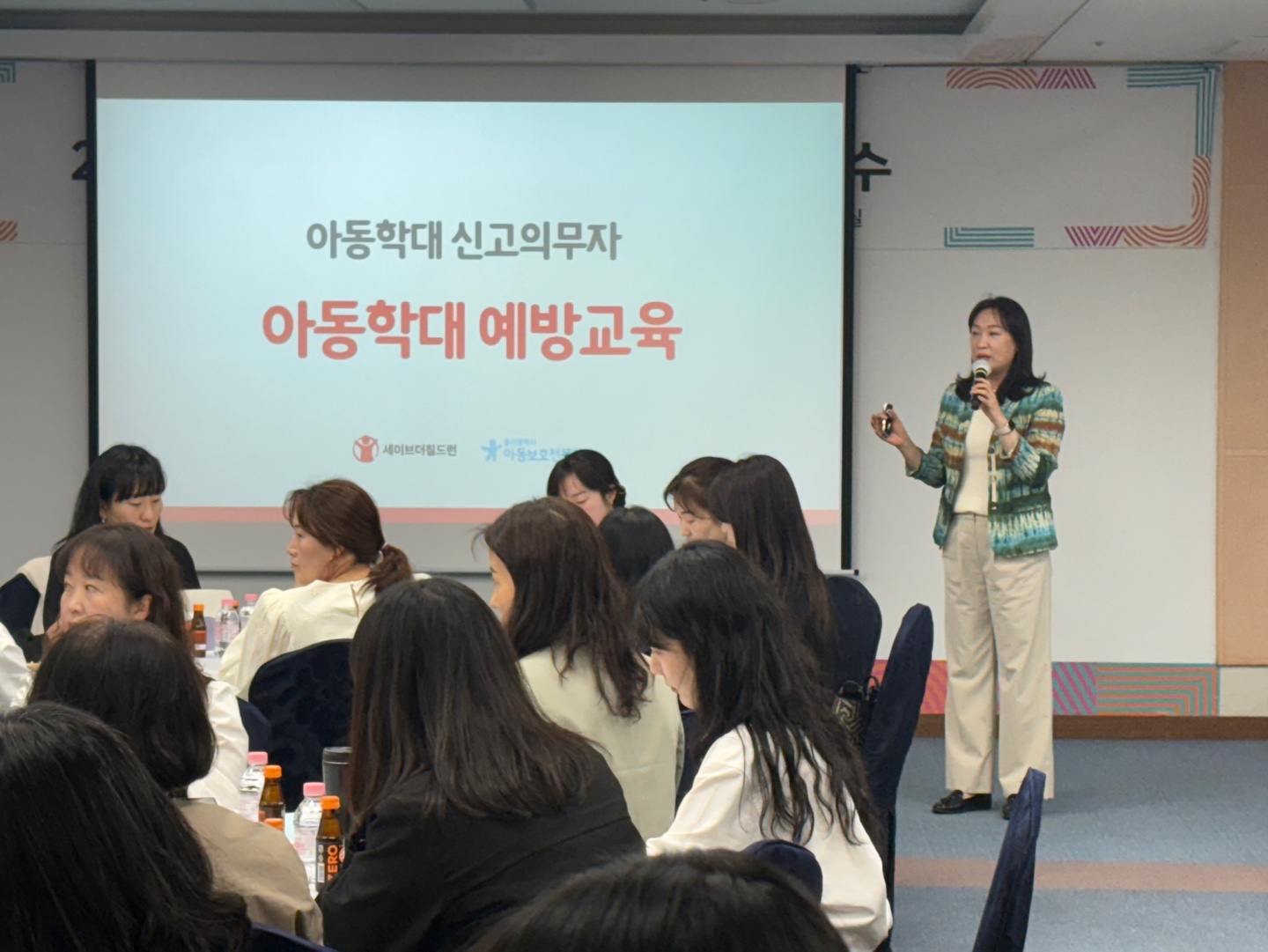 2. 울산교육청, 계약제 교원 대상 역량 강화 연수 (2).jpg