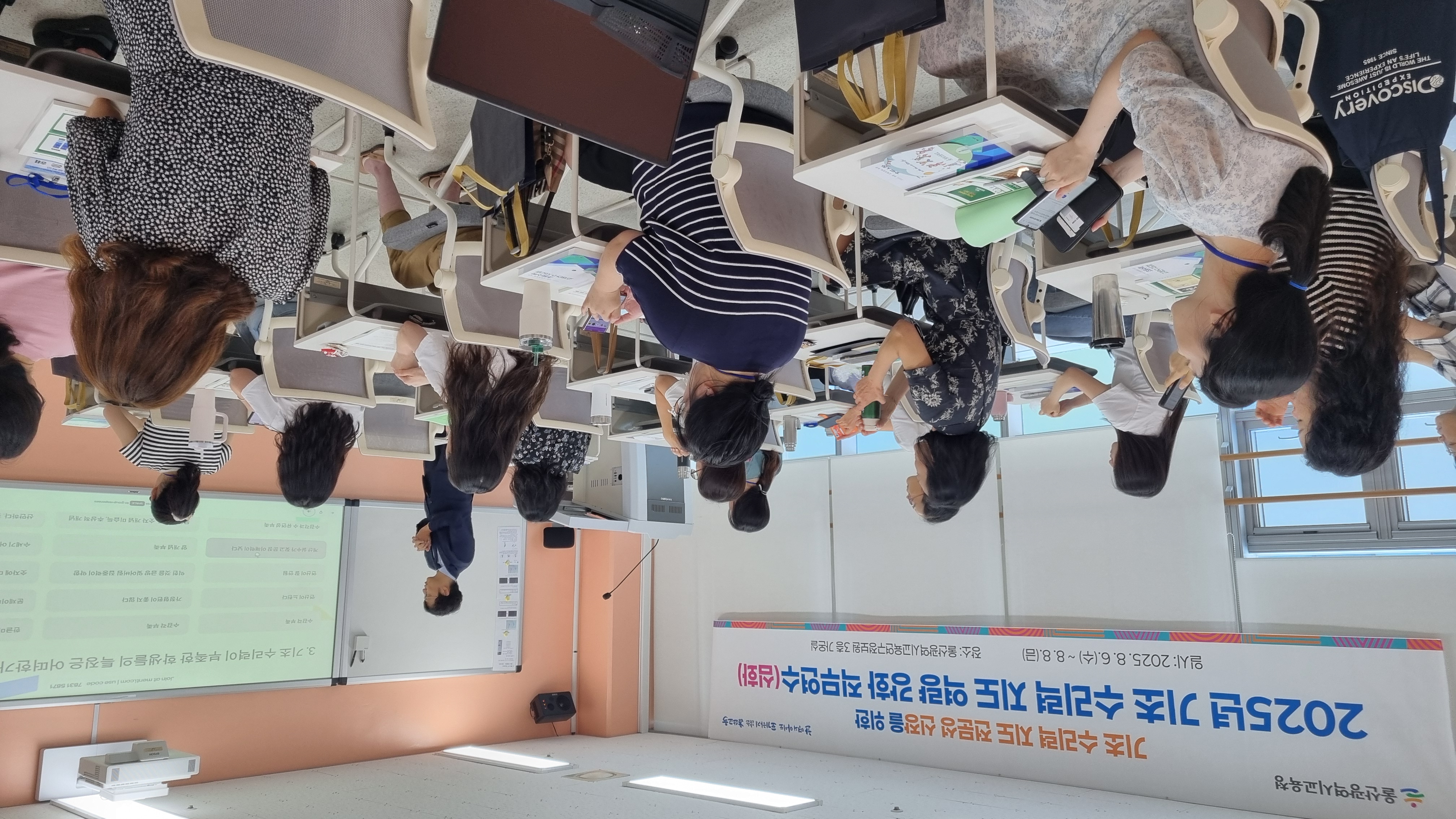 2. 초등 저학년 기초 수리력 향상 돕는다 (2).jpg