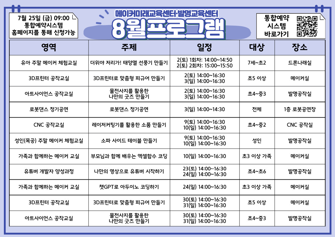 제목을-입력해주세요_-014.jpg