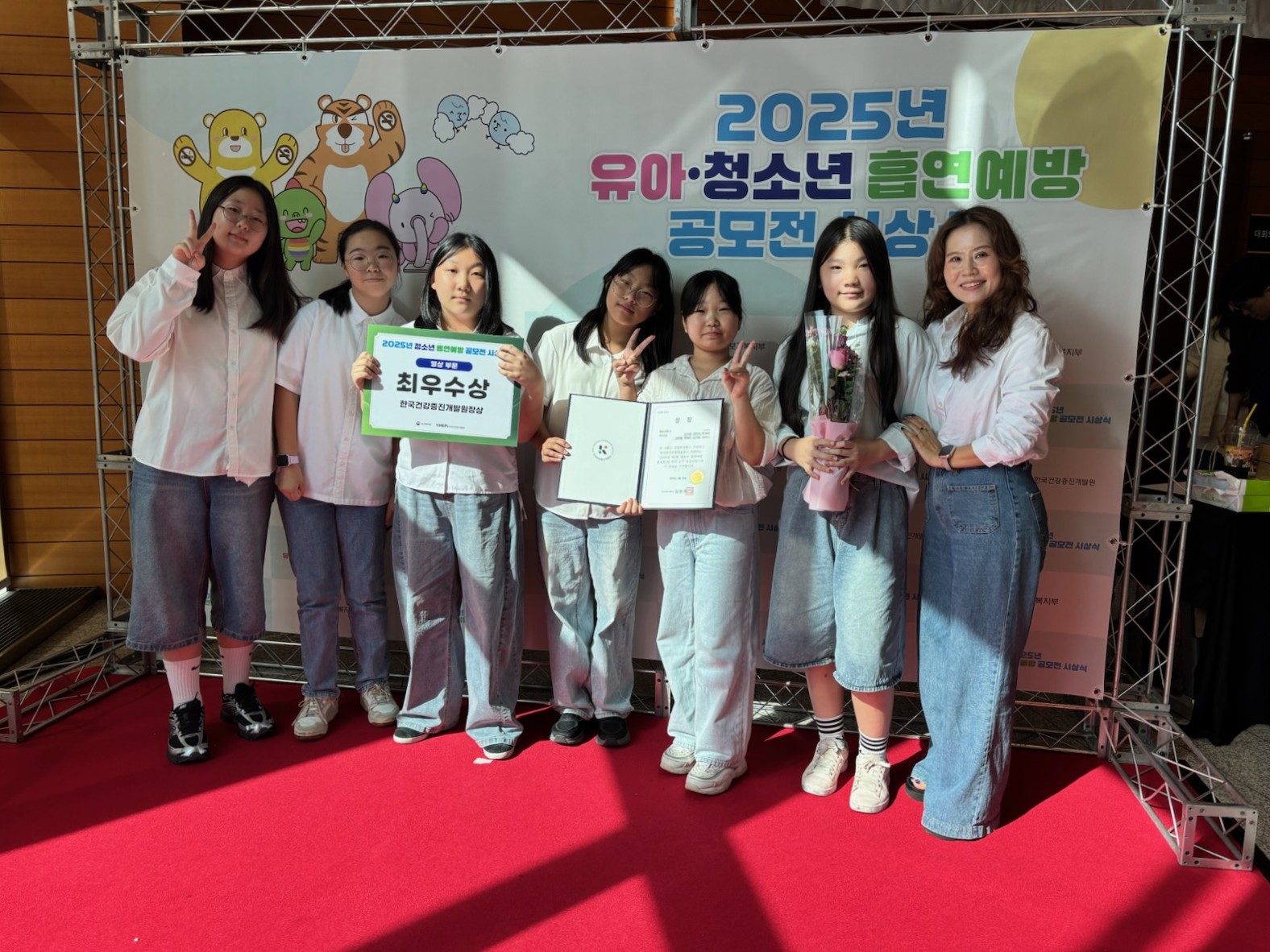 10. 신천초, 제7회 청소년 흡연 예방 공모전 최우수상 수상 (1).jpg