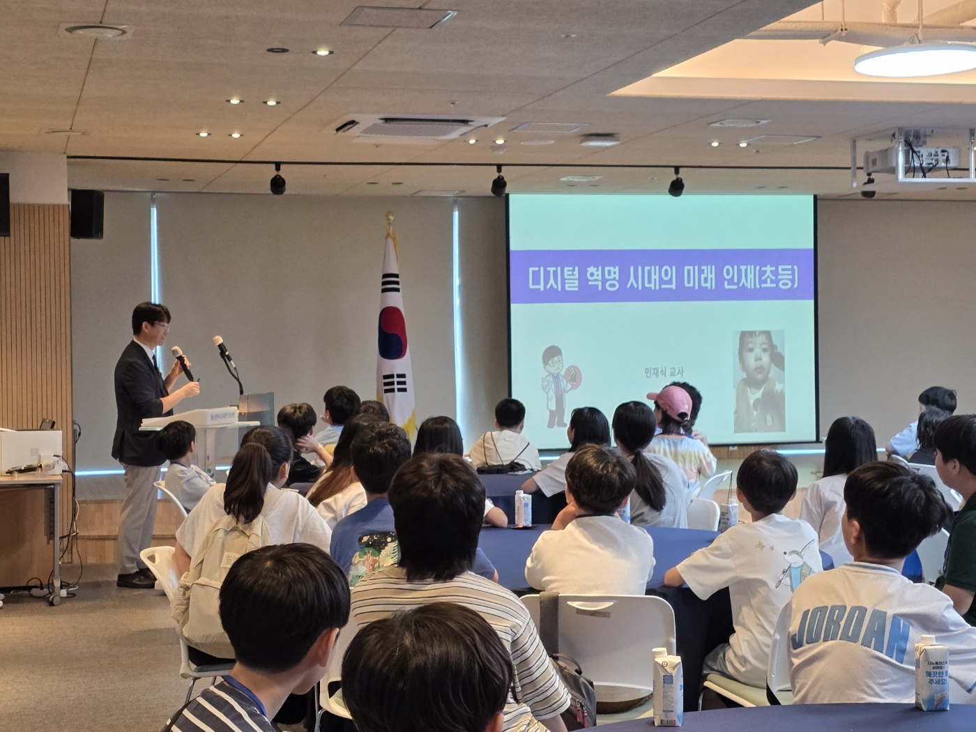 8. “함께 소통하며 창의 융합 역량 키워요” (3).JPG