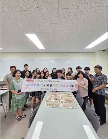 소통의 약속.JPG