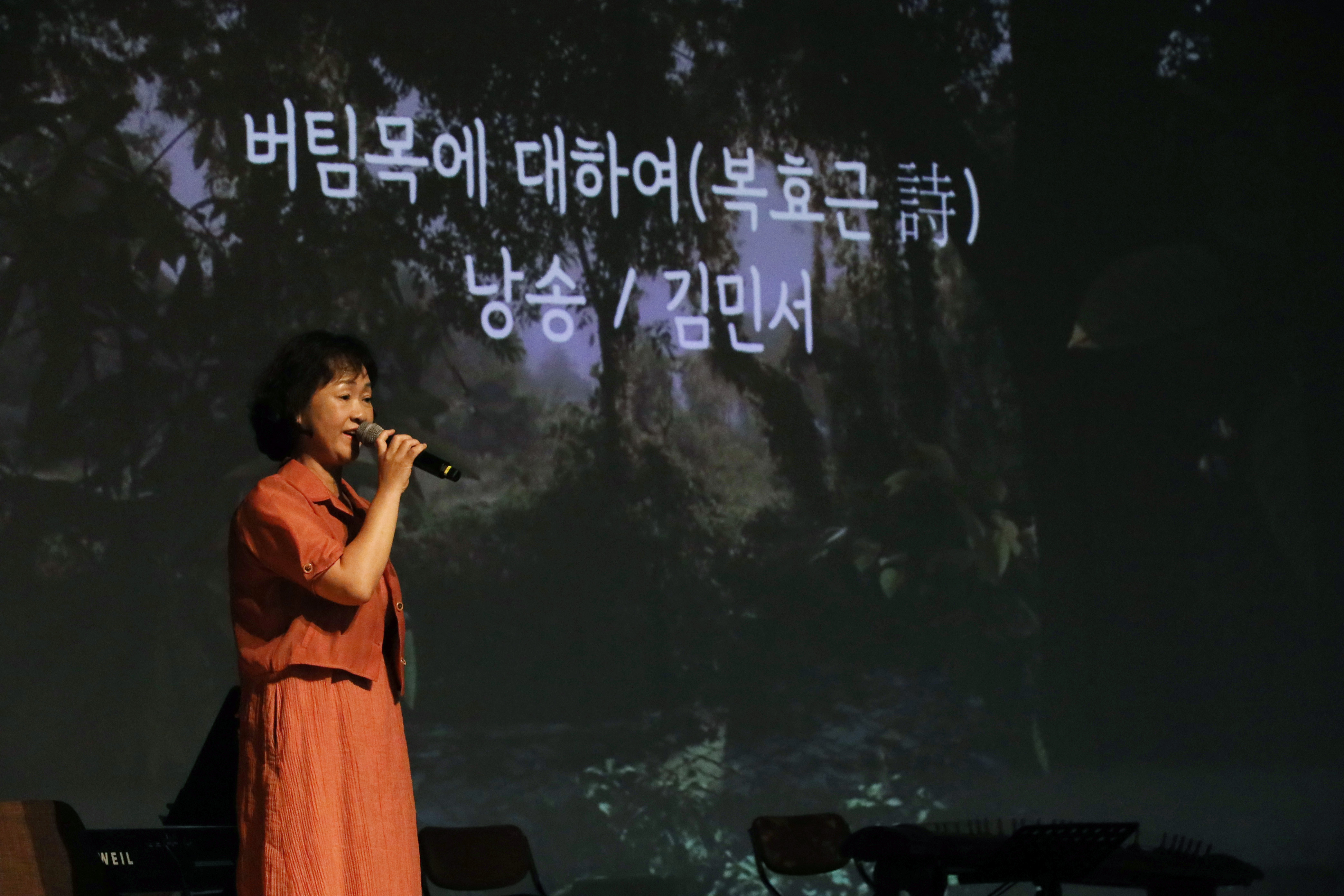 [추가] 울산교육청, 직원 다모임 행사로 광복의 의미 되새겨 (5).jpg