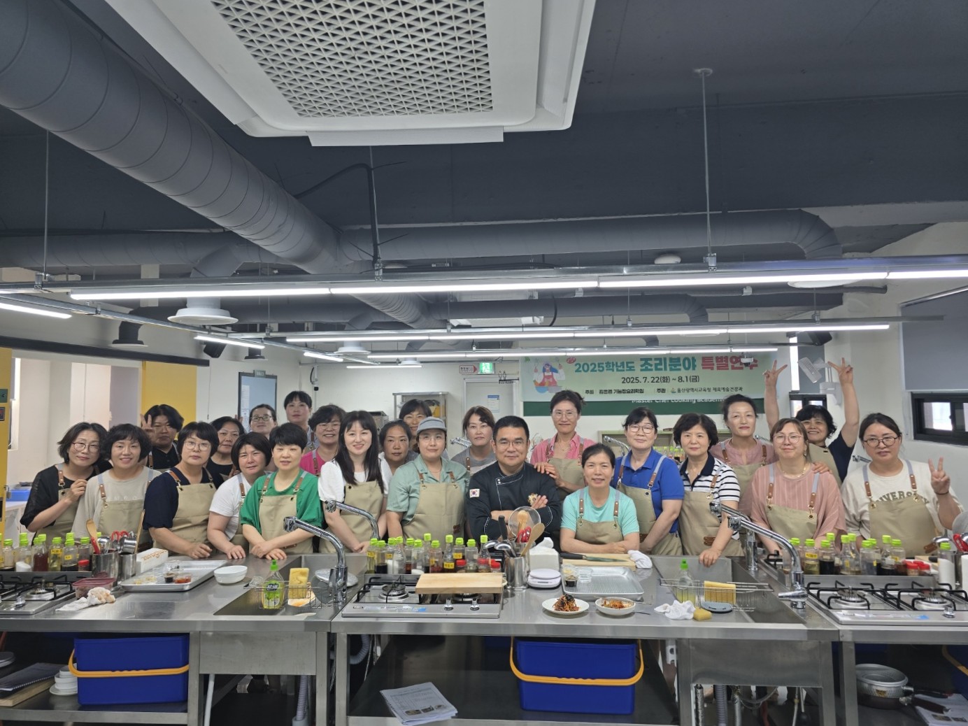 3. 울산교육청, 급식 종사자 대상 ‘조리 분야 특별 연수’ (1).jpg