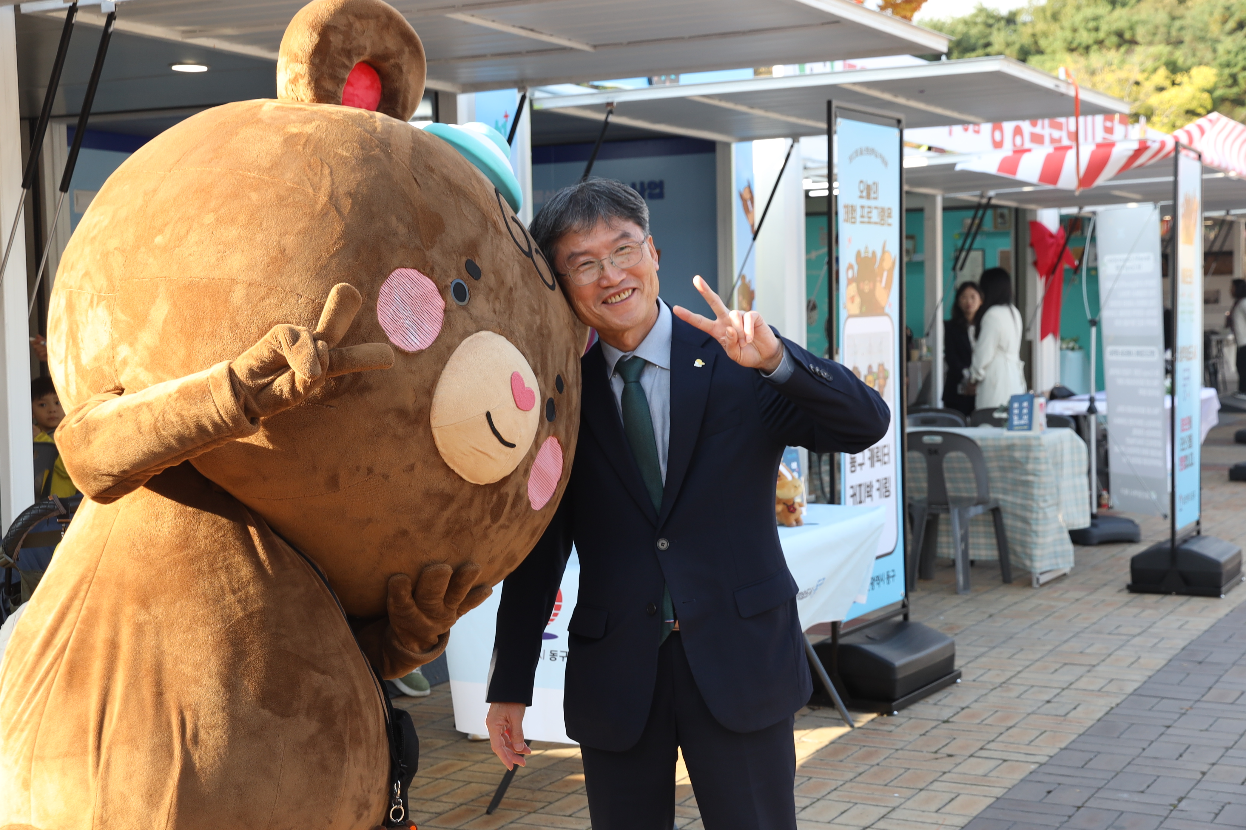 평생교육 (11).jpg