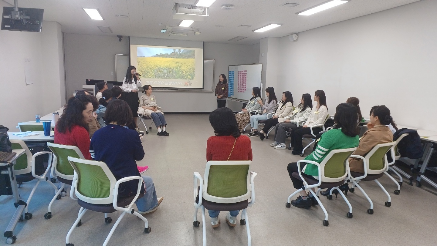 6. 교원 전문성 높여 학생 마음건강 지킨다 (1).jpg