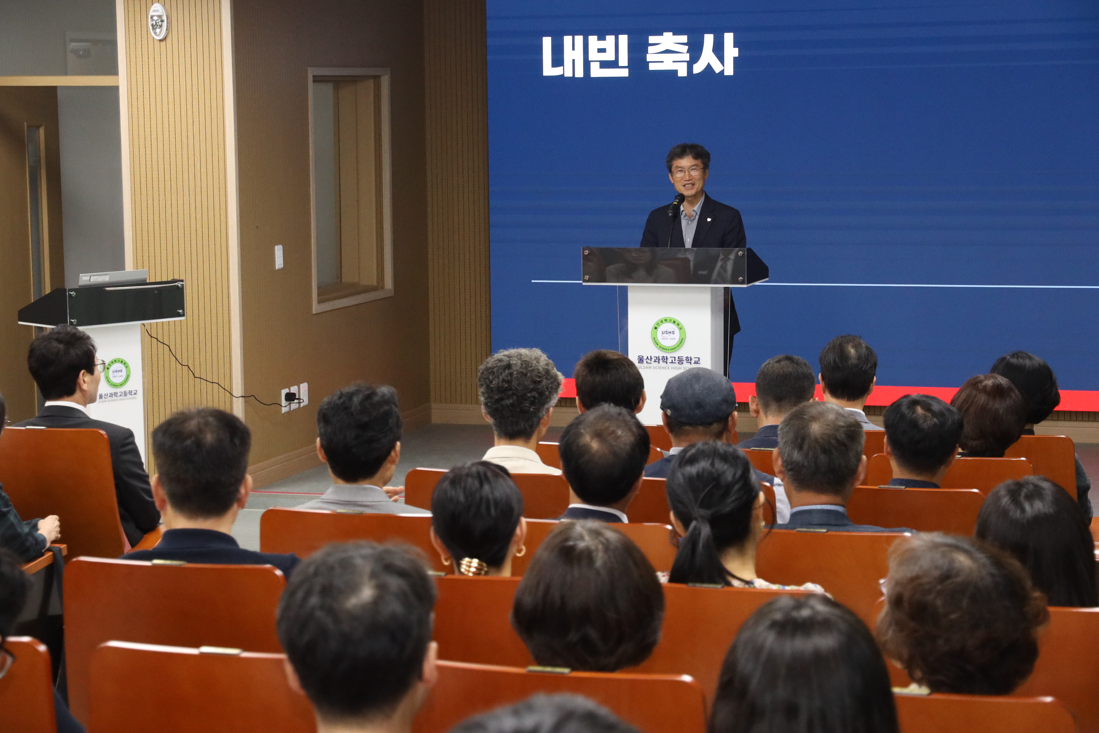 2. 울산과학고, 미래 과학 인재 양성 실험동 새 단장 (1).jpg