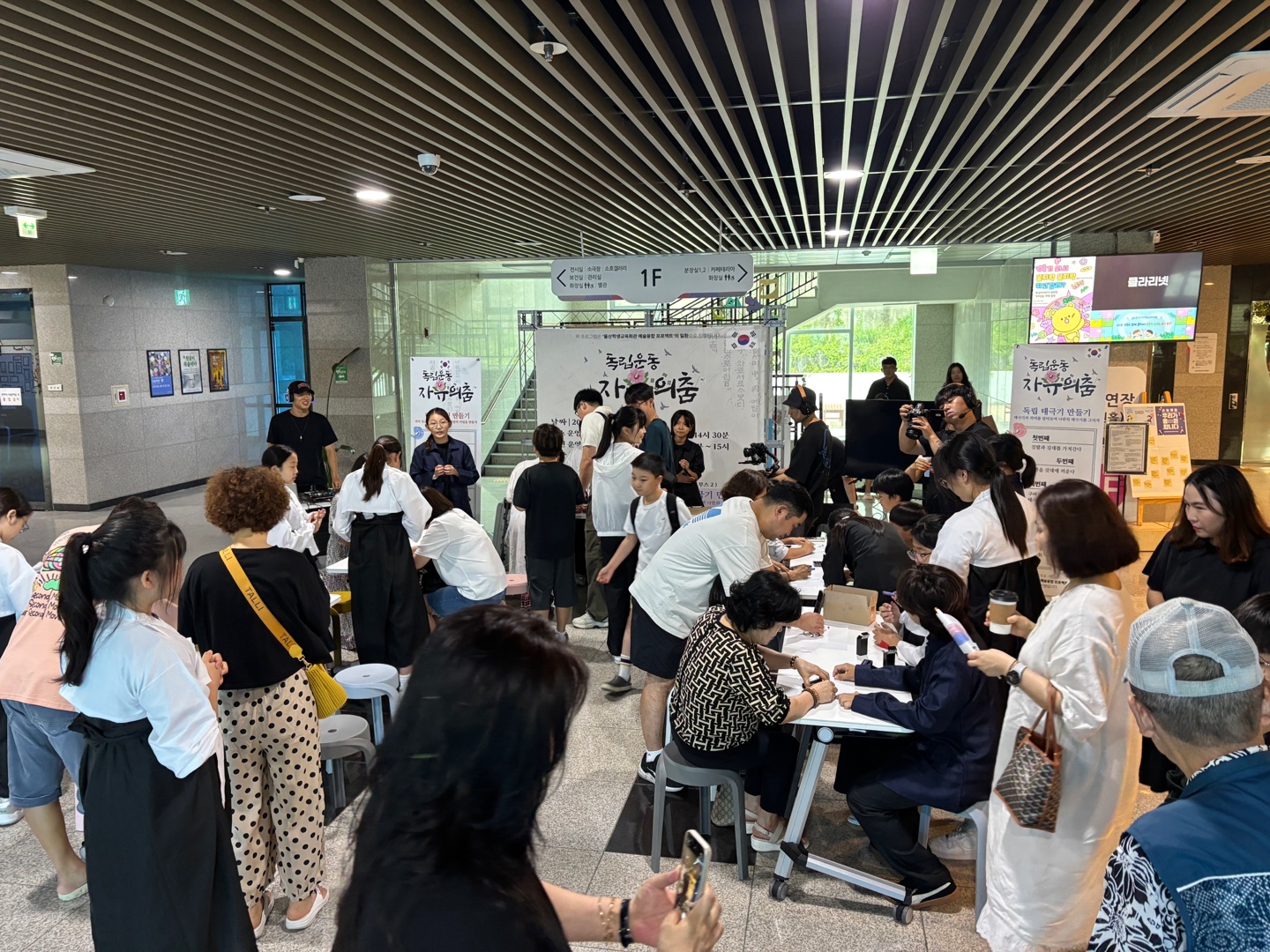 4. 공연과 전시 연계한 예술융합 프로그램 운영 (4).jpeg