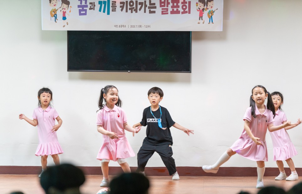 5. 여천초, 학생 주도 ‘감사와 공감’으로 학교문화 빛내다 (2).jpg