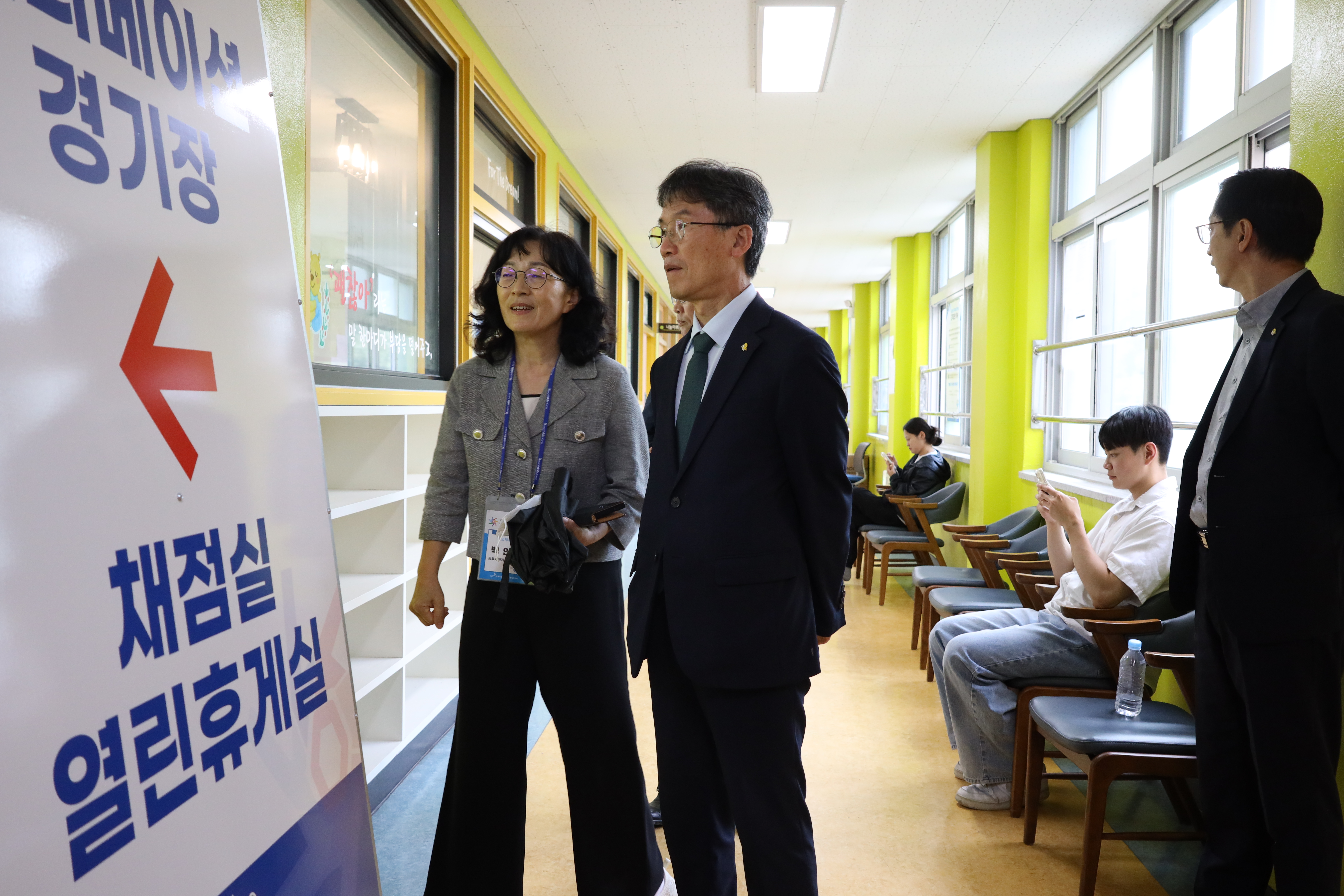 기능경기대회 (3).jpg