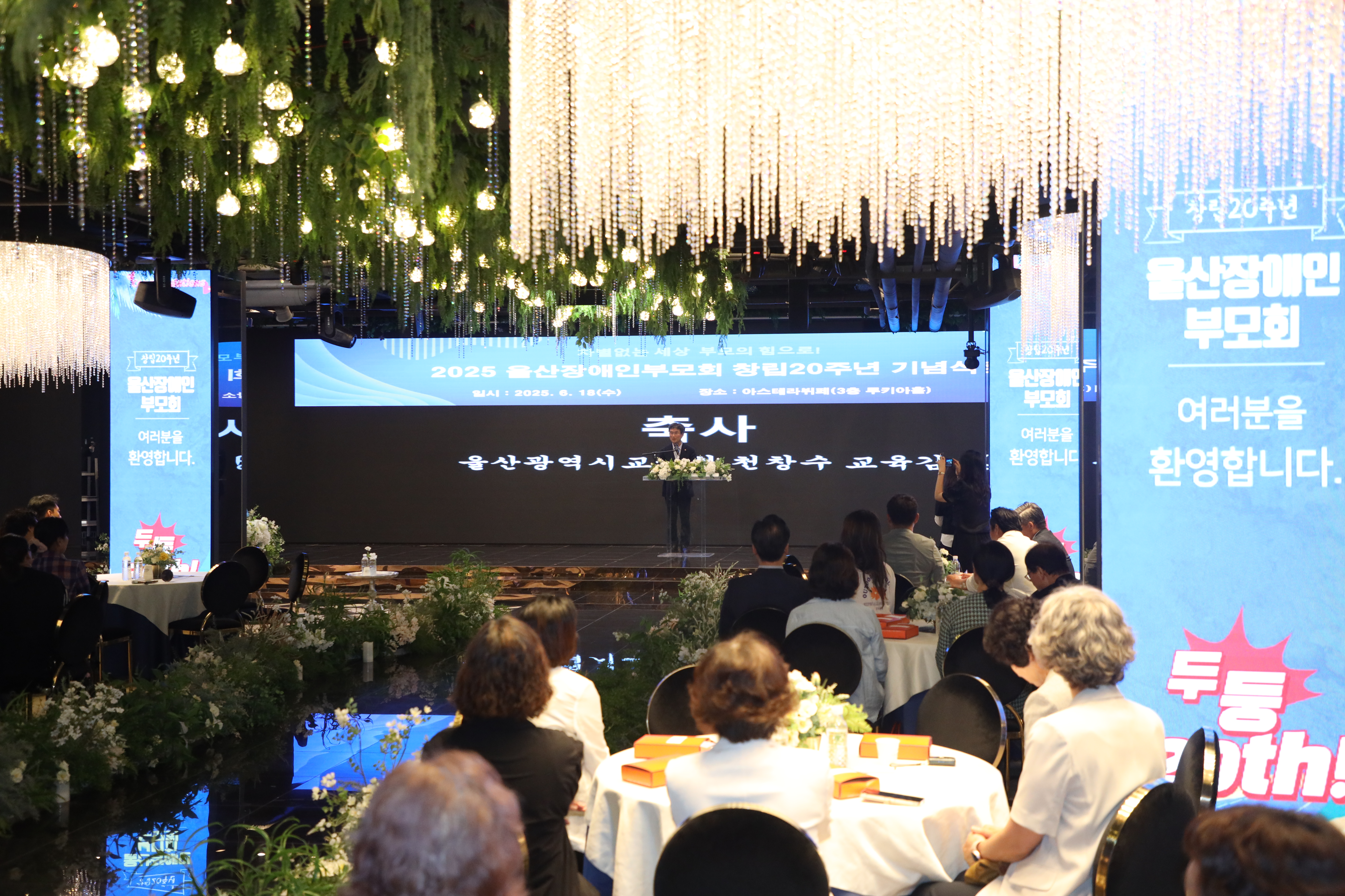 KakaoTalk_20250618_211510300_01 (1).jpg