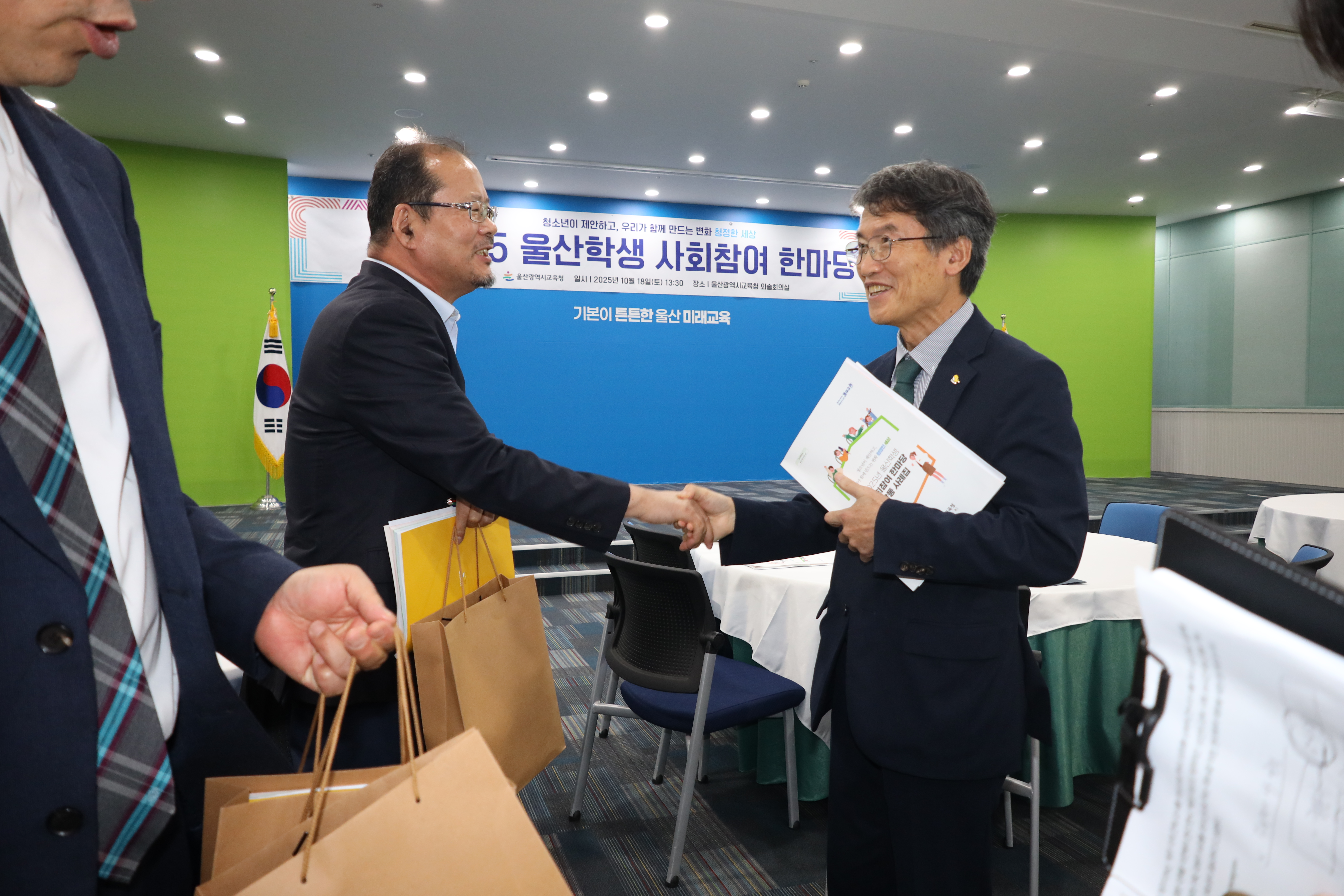 울산 학생 사회참여 한마당 (12).jpg