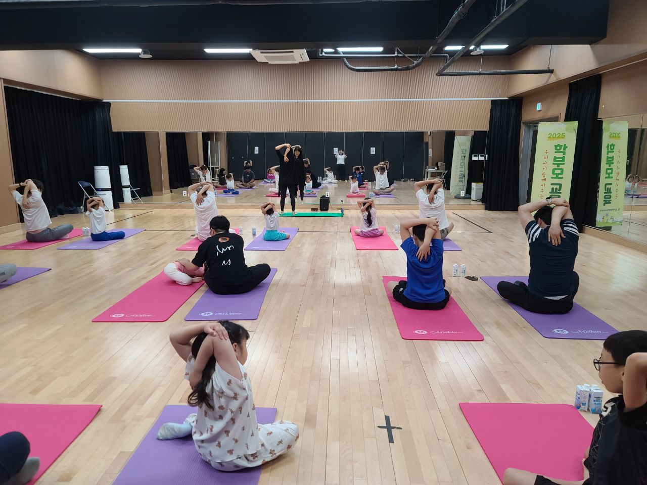 7. 강남교육지원청_“아빠와 함께 요가로 소통해요” (2).jpeg