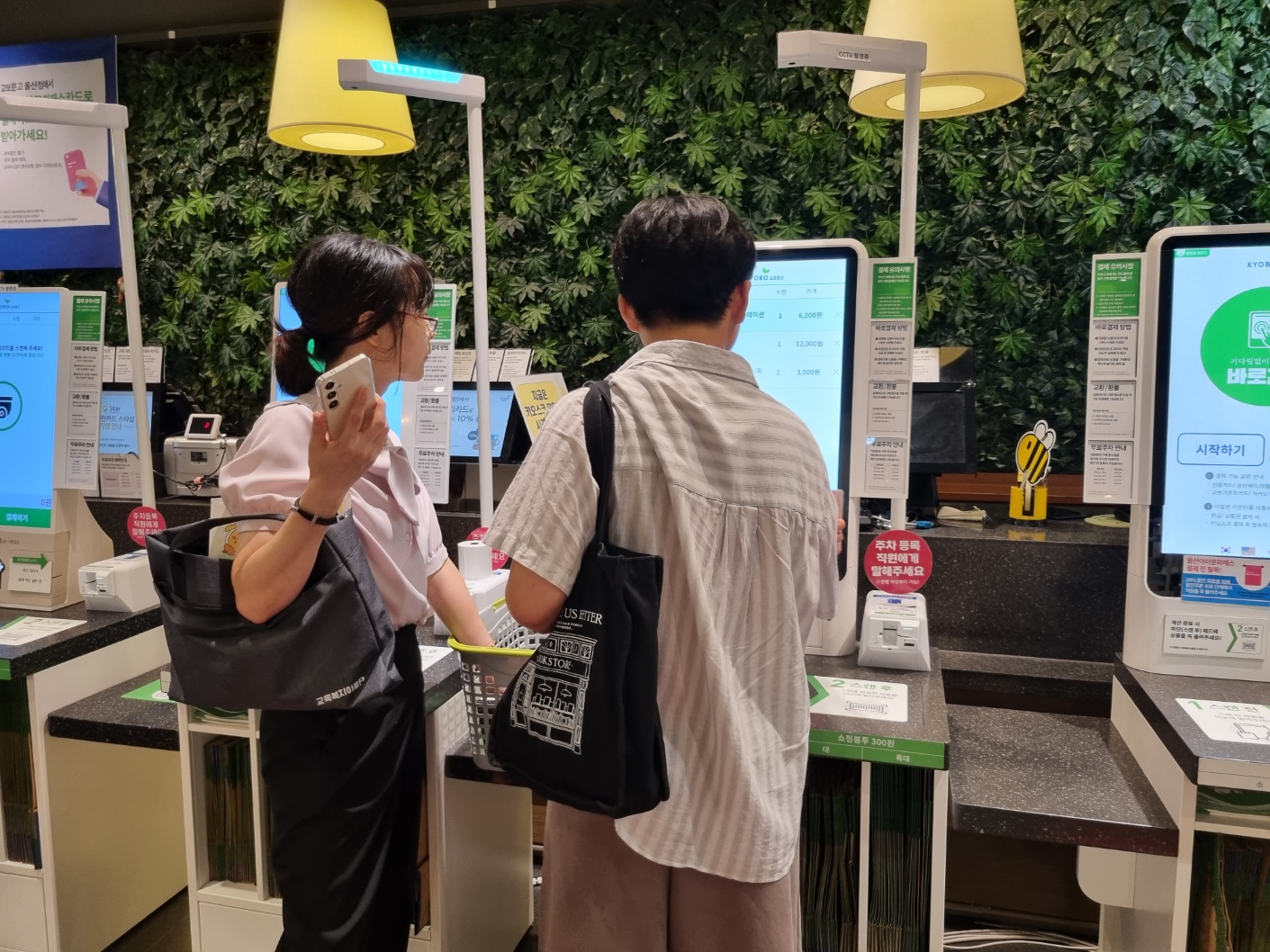 3. 강남교육지원청, ‘달마다 행복이야기’로 새 학기 준비 지원 (3).jpg