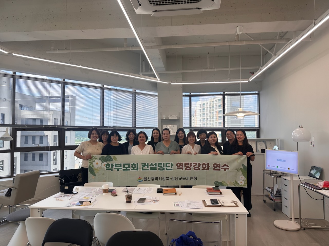 6. 학부모회 자문단, 학교 참여 활성화 방안 모색 (1).jpg