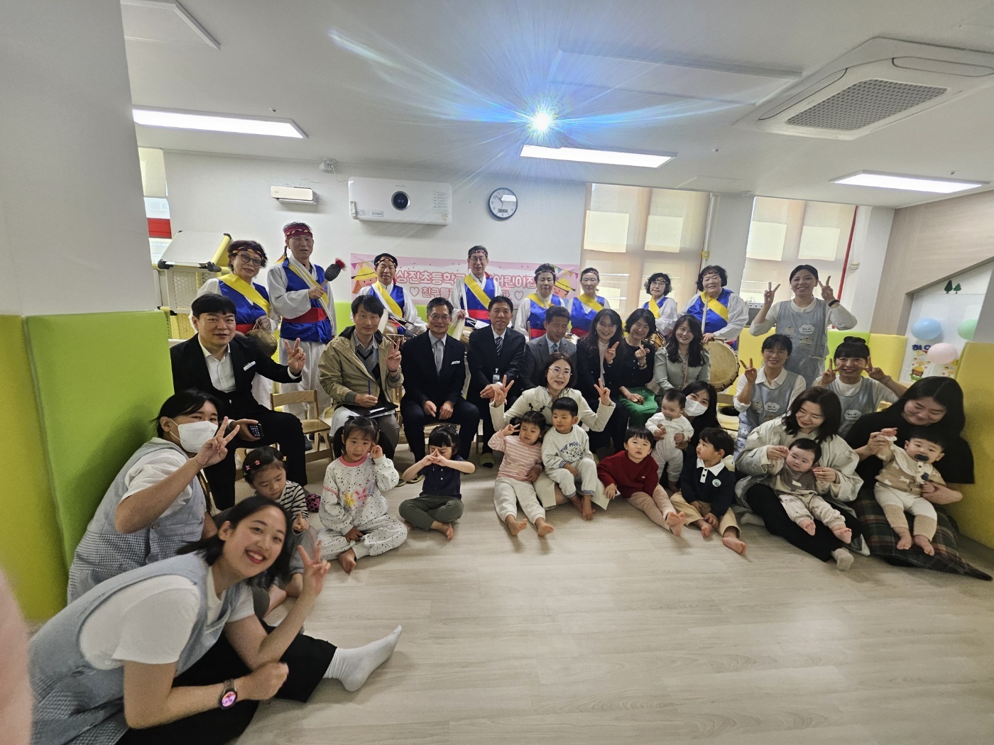 6. 상진초, 동구 권역 직장어린이집 운영 (1).jpg
