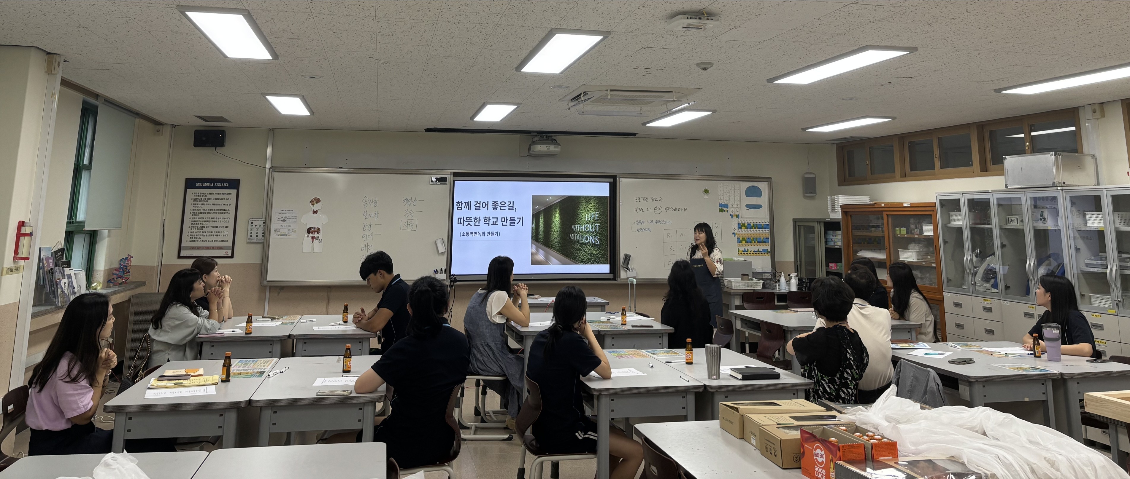 8. 대송고, ‘사랑, 책임, 존중’ 담은 조형물 설치 (1).jpg