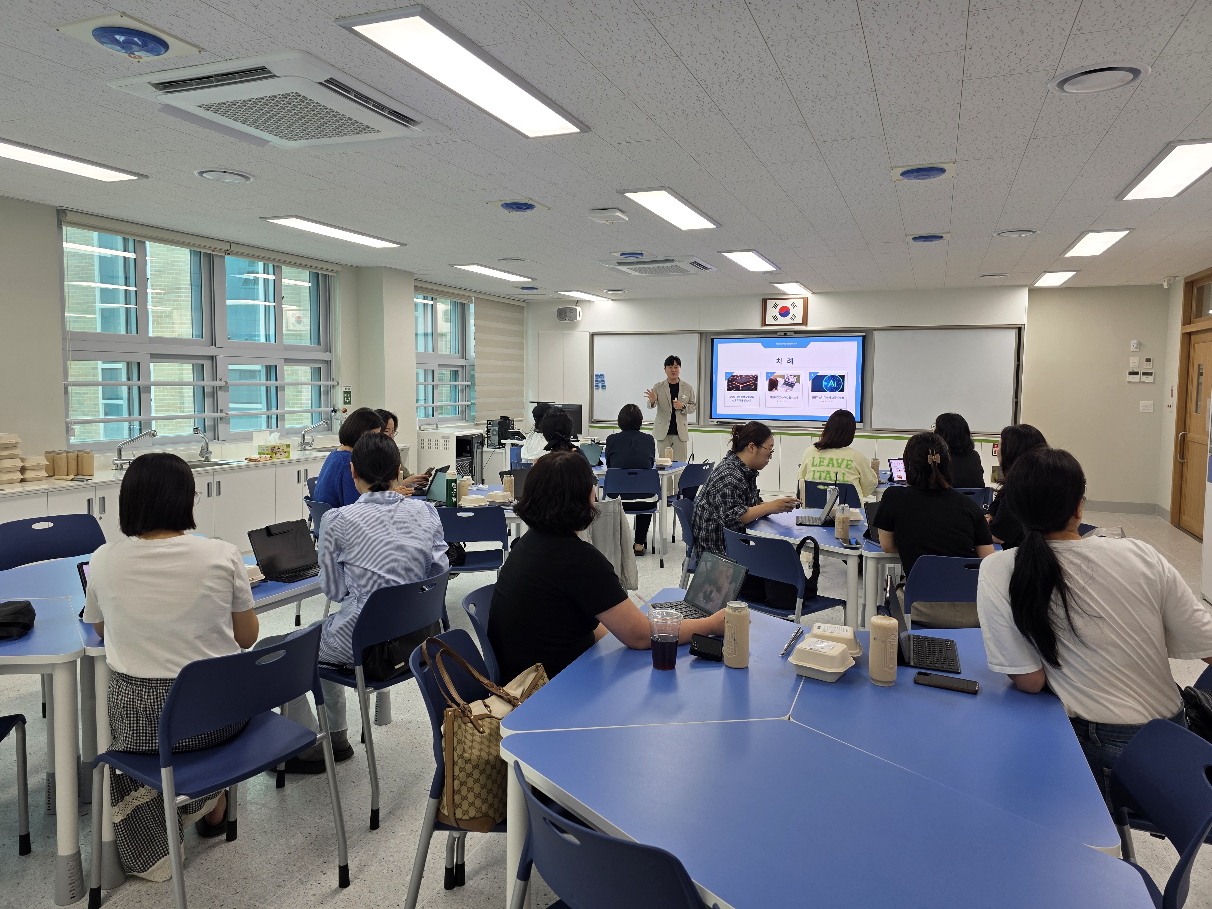 10. 약수초, 학부모 디지털 역량 강화 연수 운영 (2).jpg