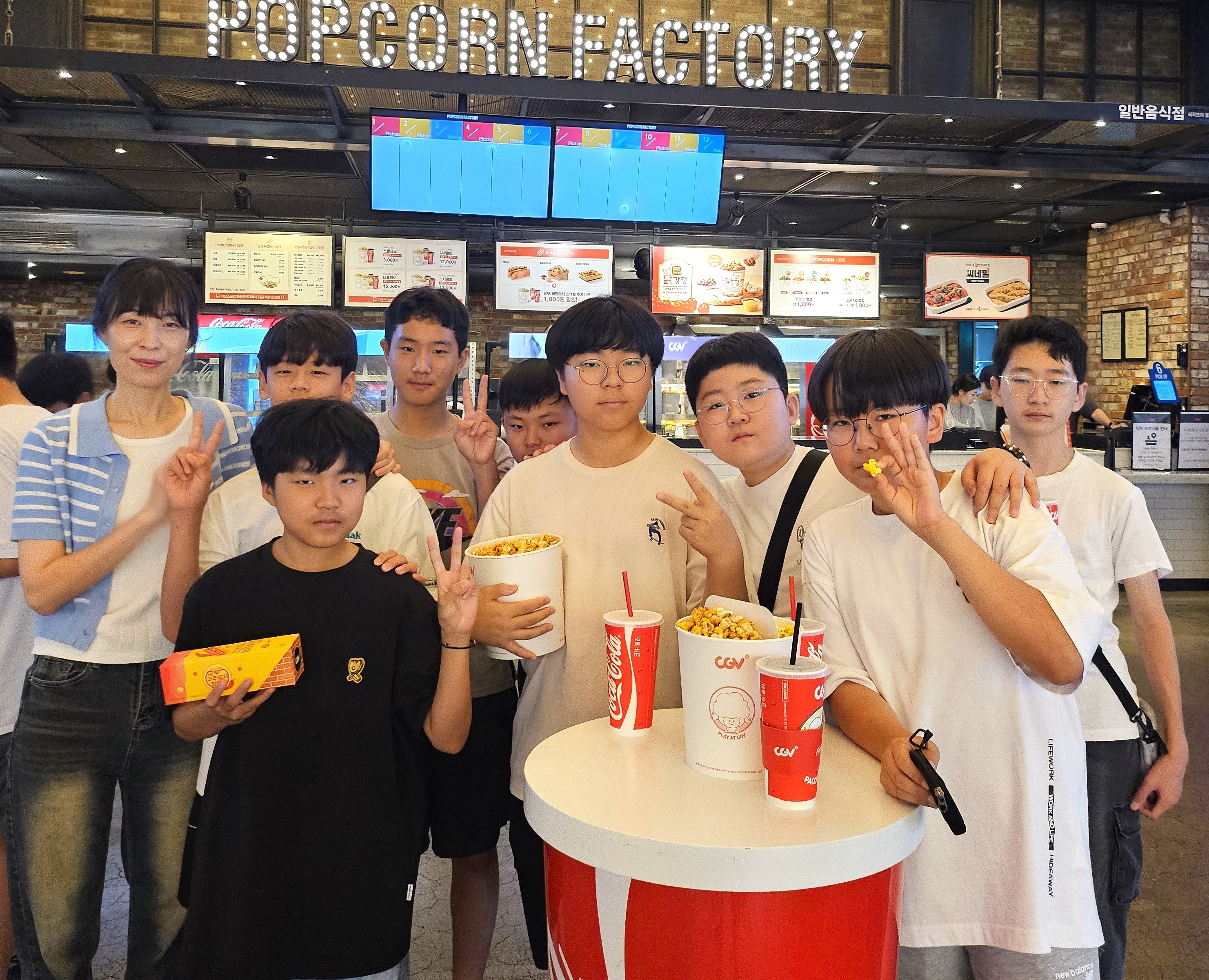 4. 학생과 교사, 영화로 소통하는 따뜻한 사제동행 (2).jpg