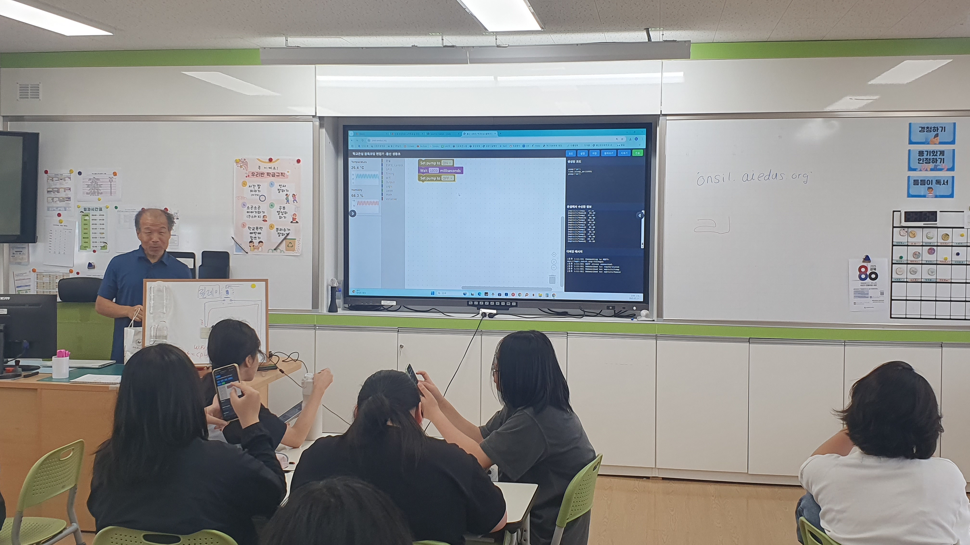 창의융합 ‘스팀 교육’으로 미래 인재 키운다(성동초) (1).jpg