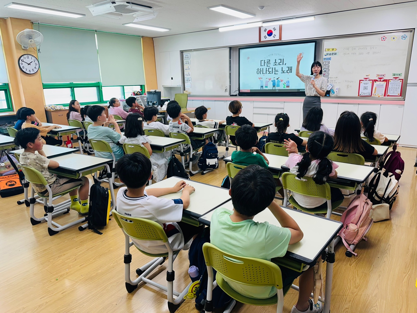 3. 명정초, 장애 이해 돕는 ‘허그 통합 교육’ 운영 (2).jpg
