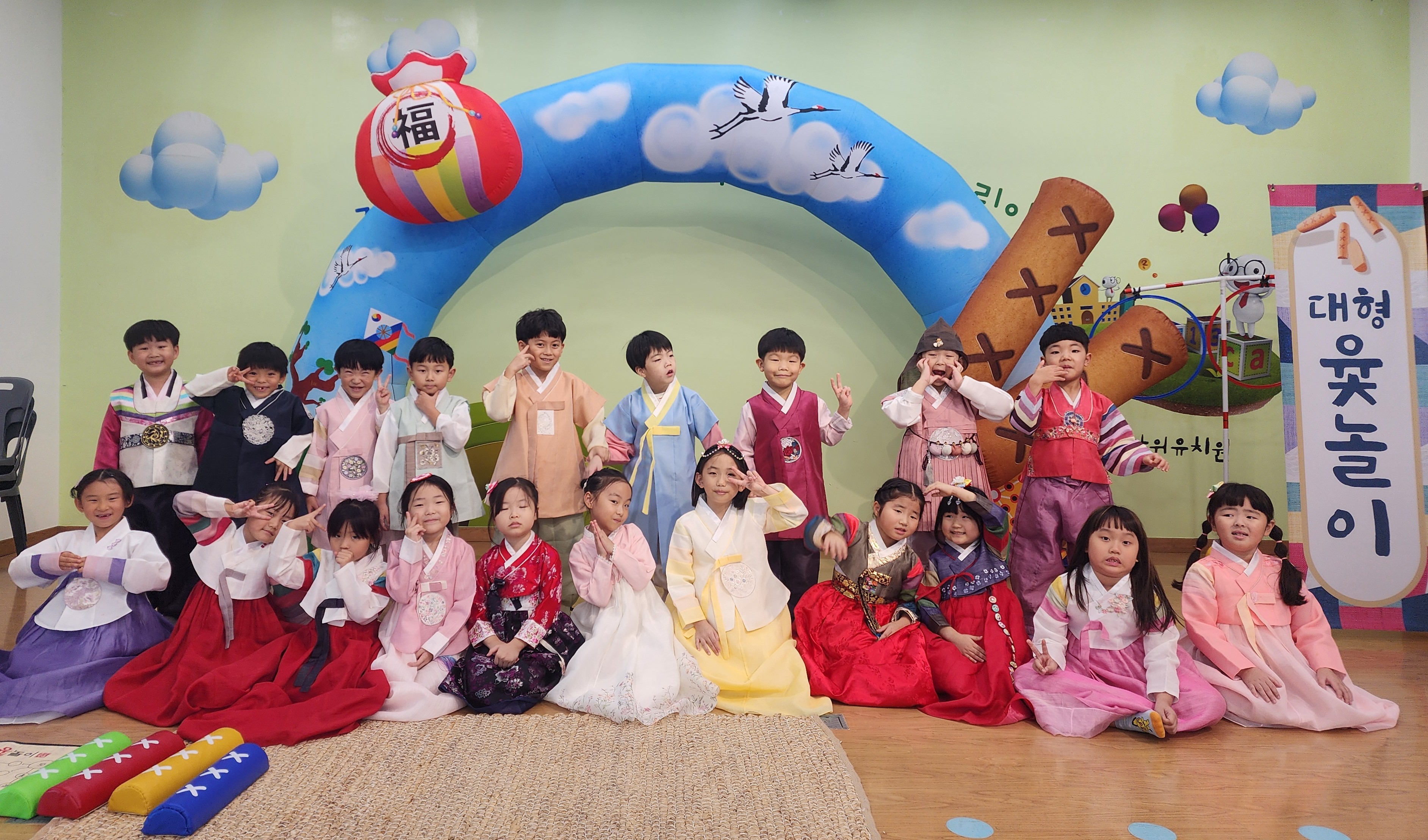 꽃바위유치원 추석맞이 전통놀이 (4).jpg