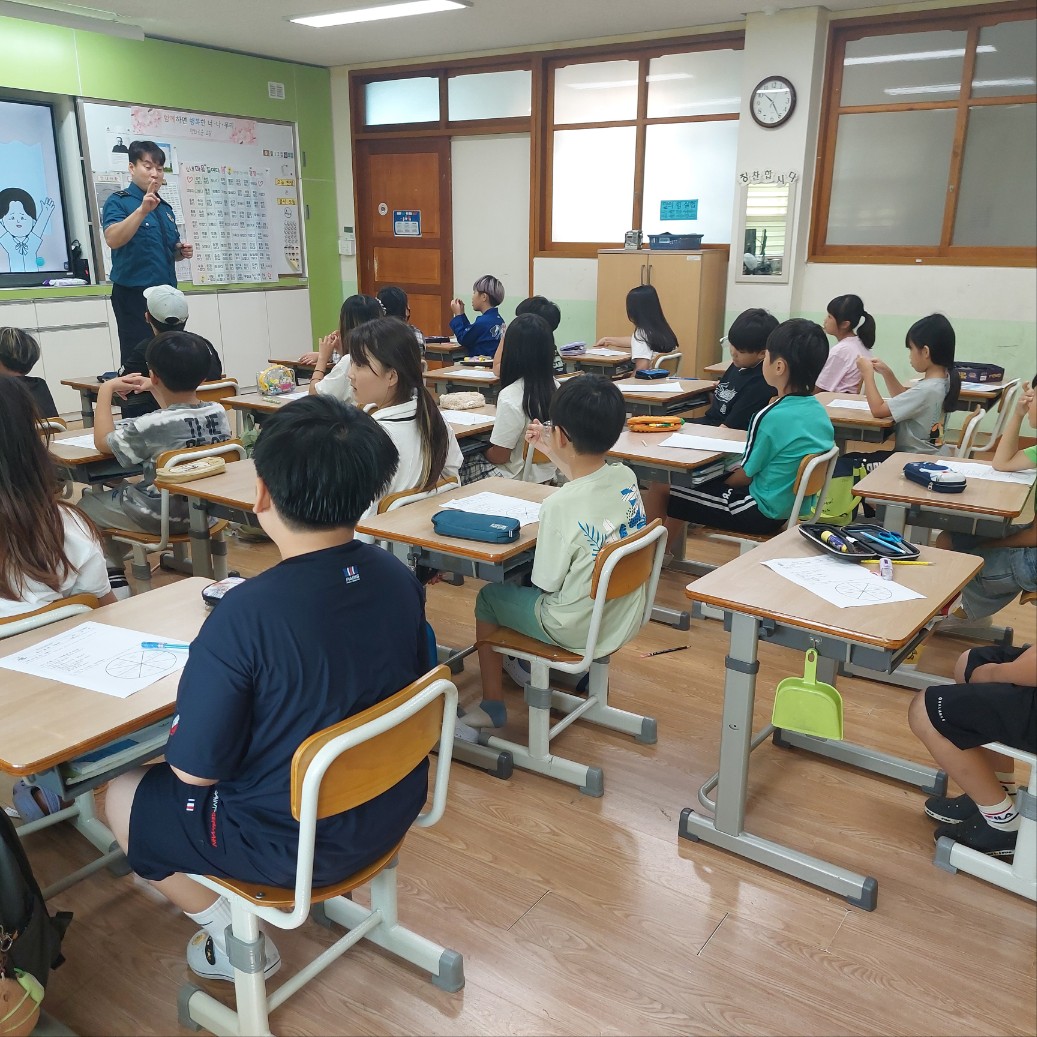 3. 학생 눈높이 맞춘 참여형 수업으로 학교폭력 예방 (2).jpg