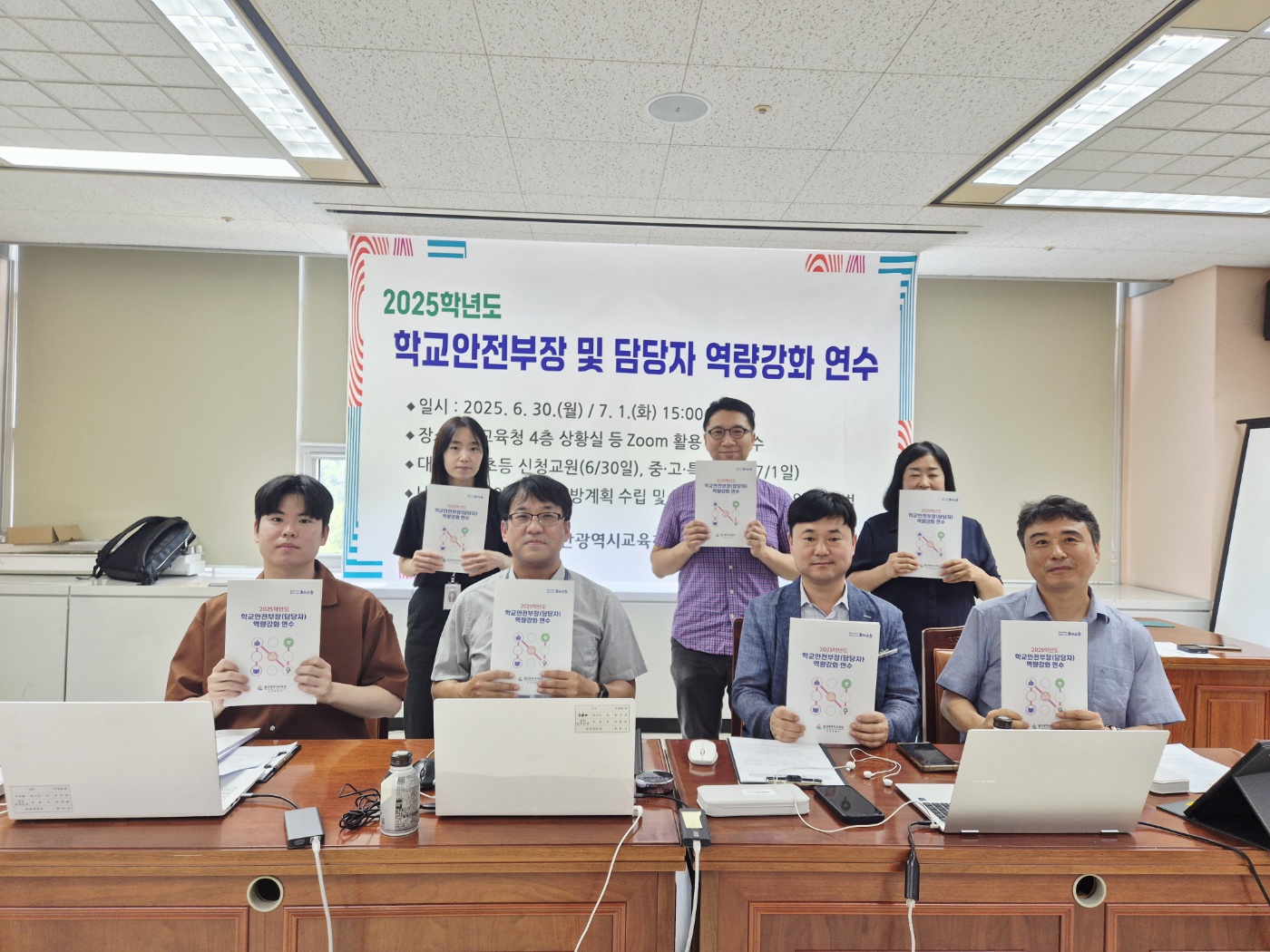 2. 학교 안전사고 예방 현장 대응 역량 높인다 (1).jpg