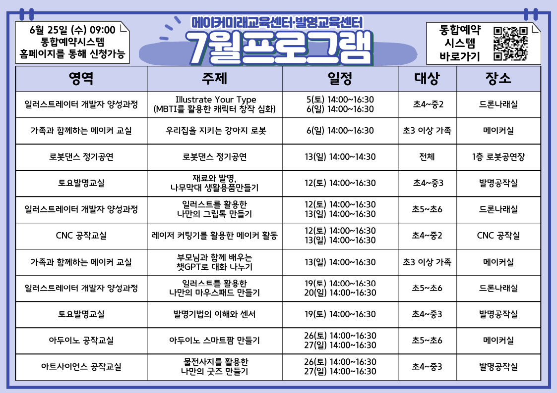 제목을-입력해주세요_-013 (1).jpg